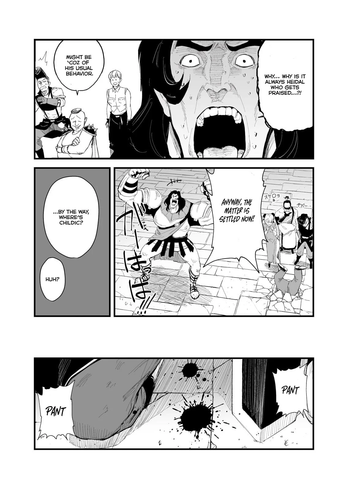 The Sword of Princess Gluttony Chapter 36 - Page 6