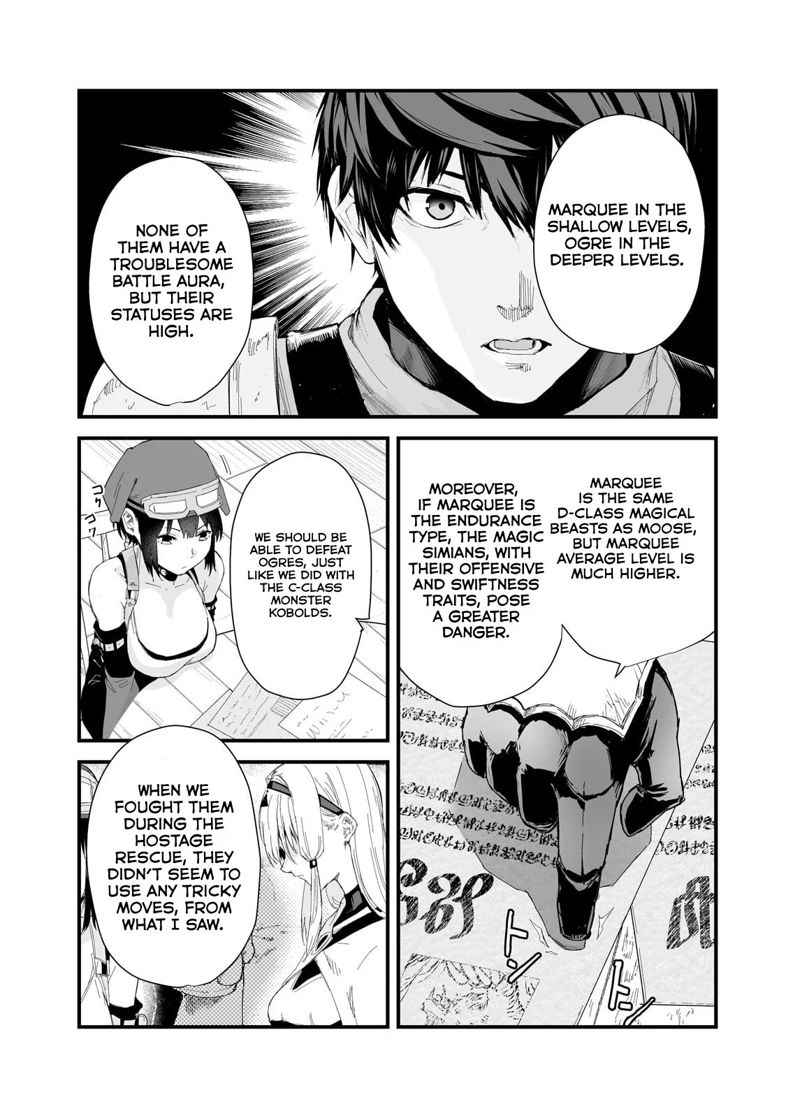 The Sword of Princess Gluttony Chapter 37 - Page 12
