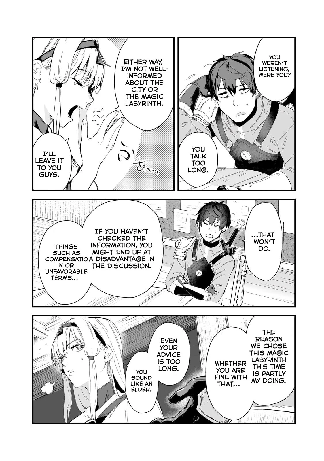 The Sword of Princess Gluttony Chapter 37 - Page 14