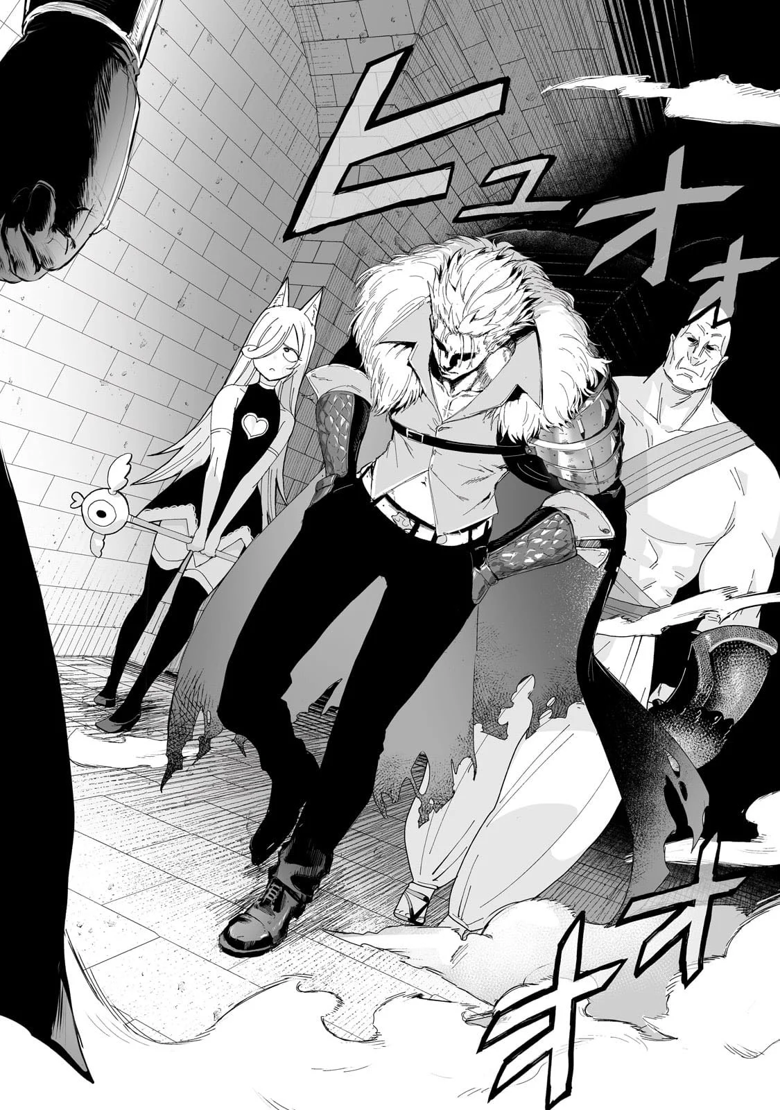 The Sword of Princess Gluttony Chapter 37 - Page 24
