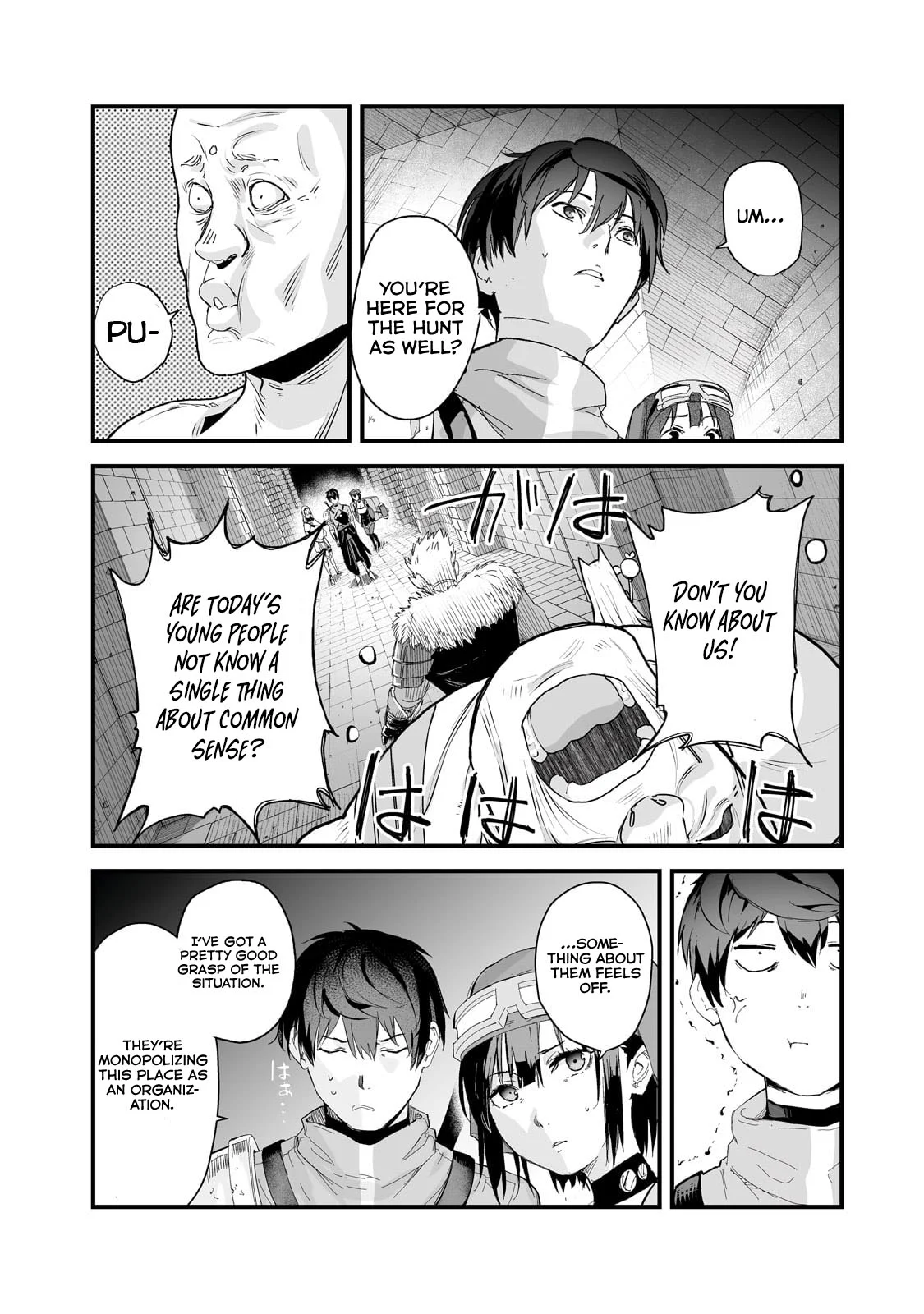 The Sword of Princess Gluttony Chapter 37 - Page 26