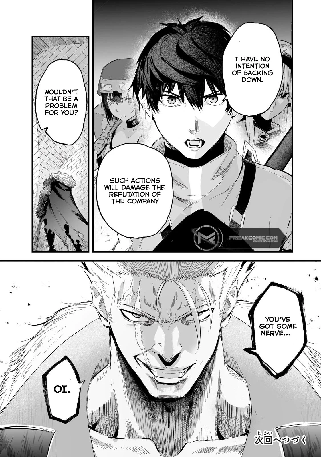 The Sword of Princess Gluttony Chapter 37 - Page 30