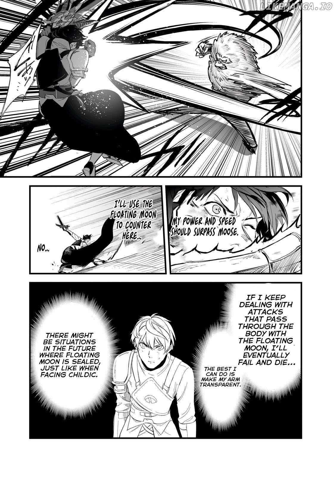 The Sword of Princess Gluttony Chapter 38 - Page 17