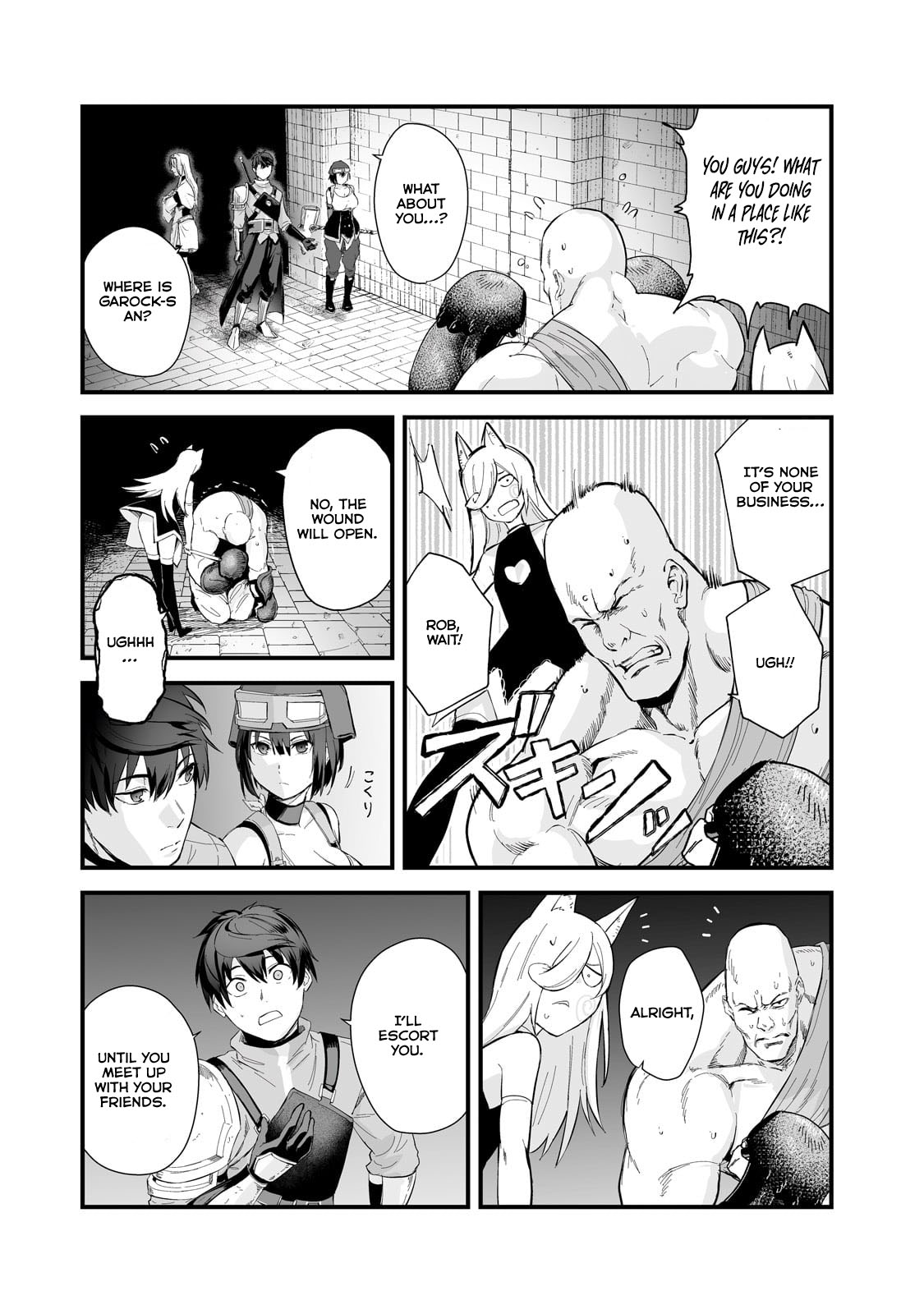 The Sword of Princess Gluttony Chapter 39 - Page 11