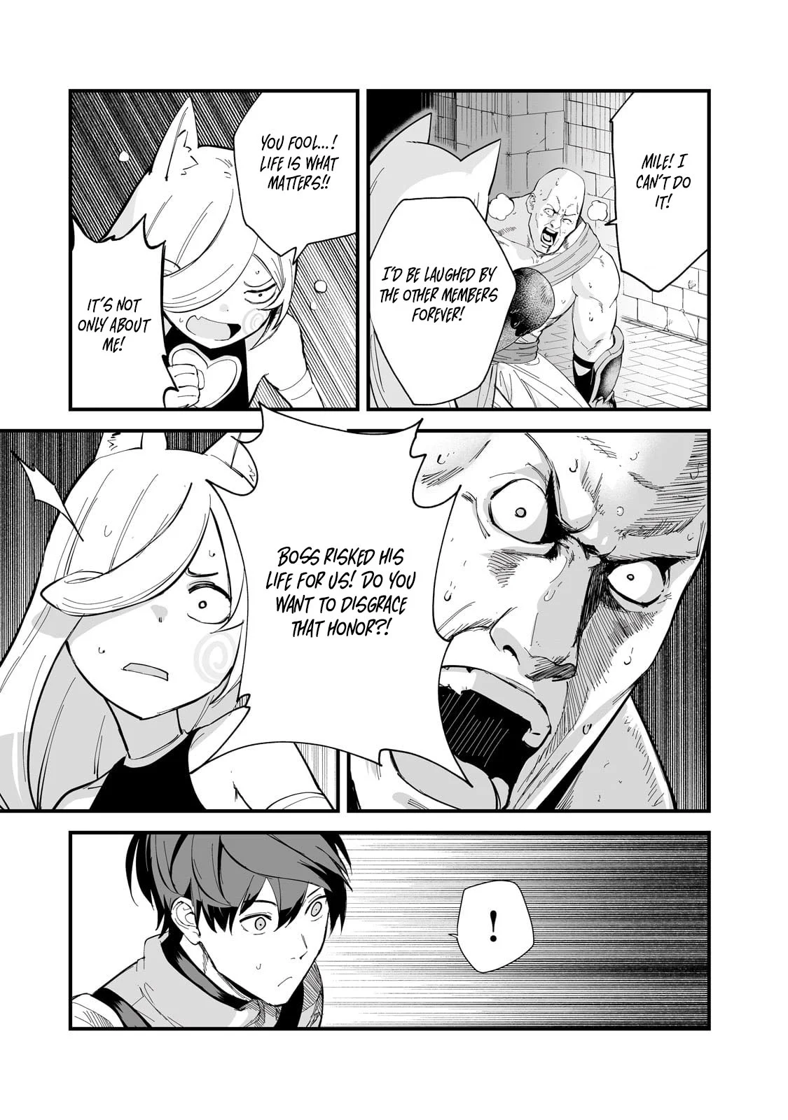 The Sword of Princess Gluttony Chapter 39 - Page 13