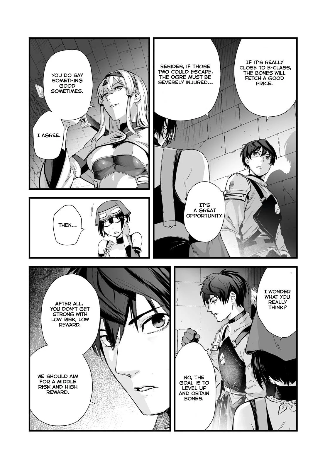 The Sword of Princess Gluttony Chapter 39 - Page 19