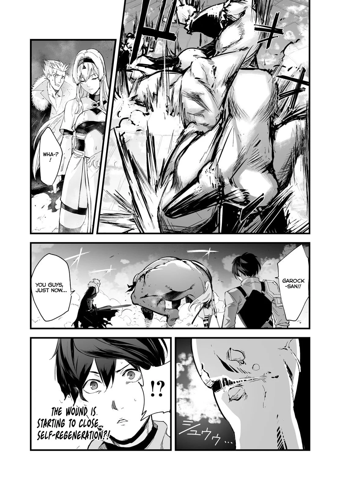 The Sword of Princess Gluttony Chapter 39 - Page 25