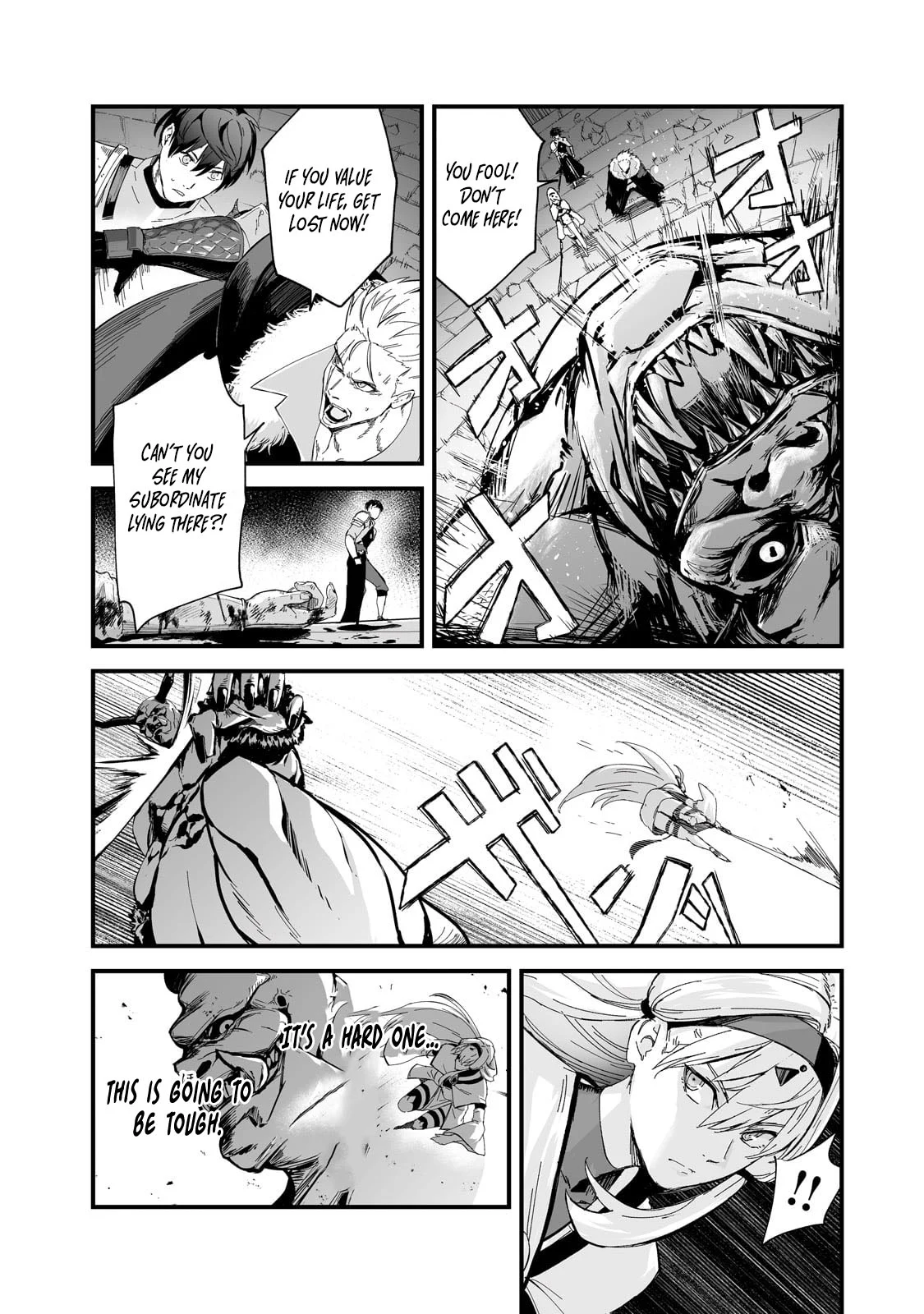 The Sword of Princess Gluttony Chapter 39 - Page 26