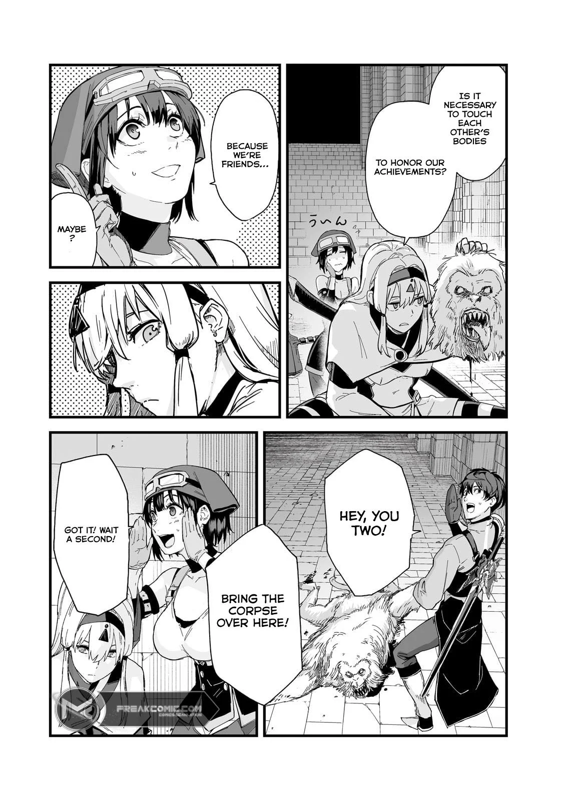 The Sword of Princess Gluttony Chapter 39 - Page 7