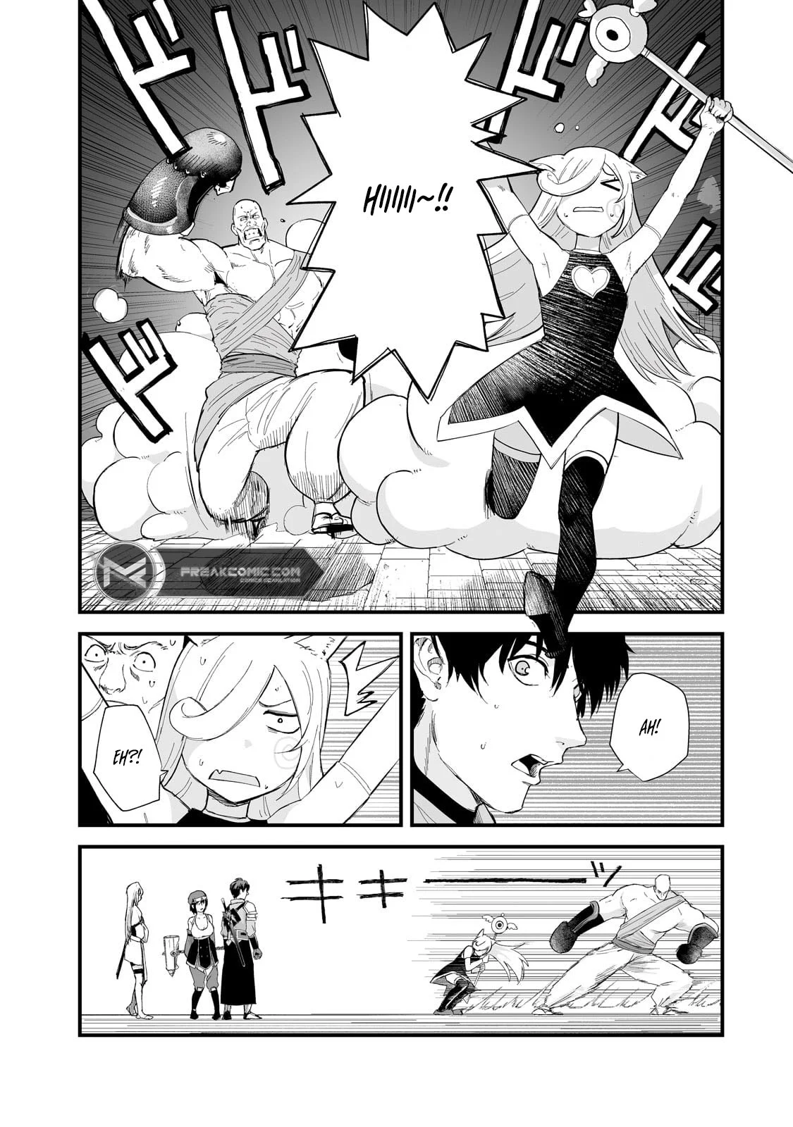 The Sword of Princess Gluttony Chapter 39 - Page 10