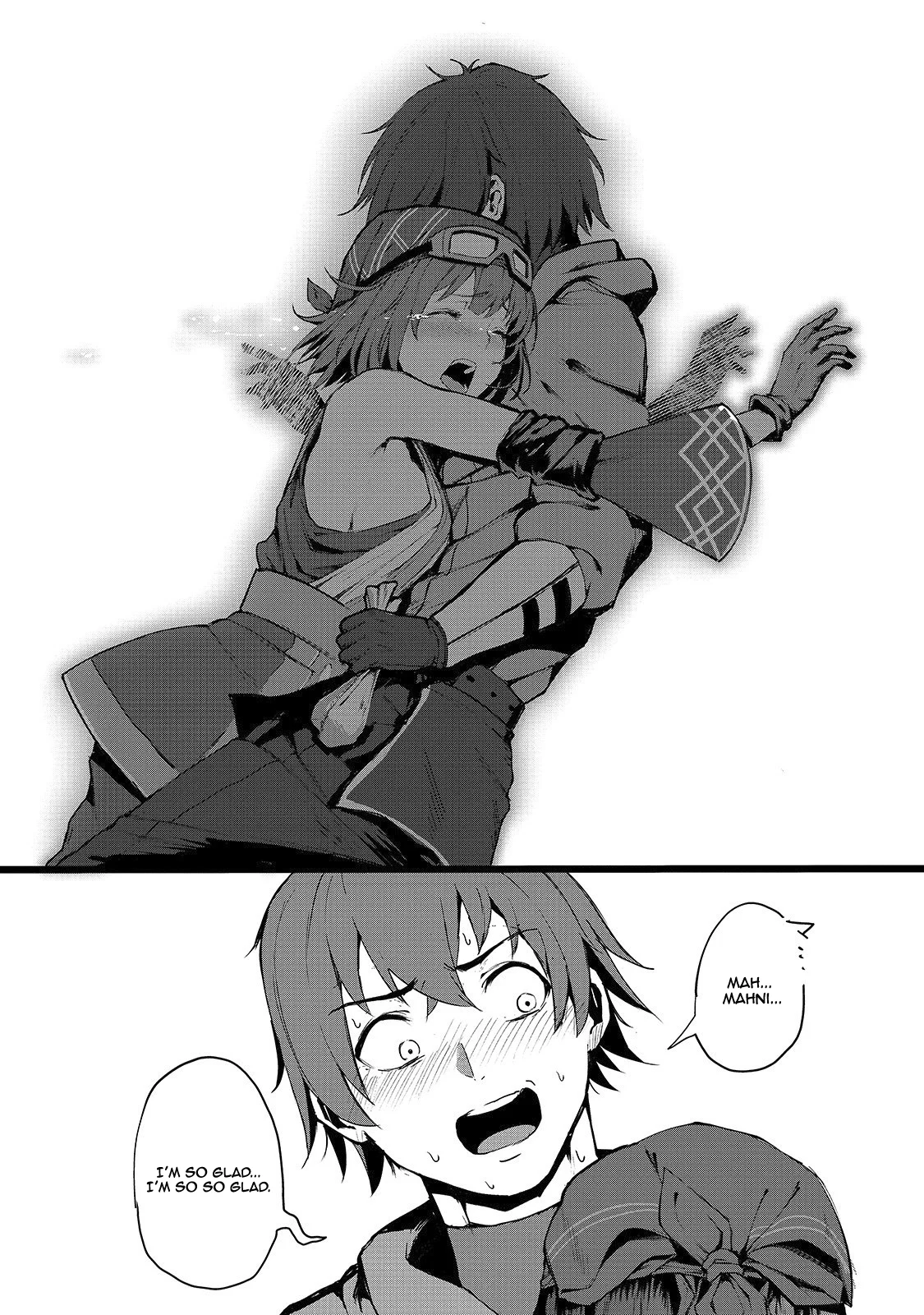 The Sword of Princess Gluttony Chapter 4 - Page 11