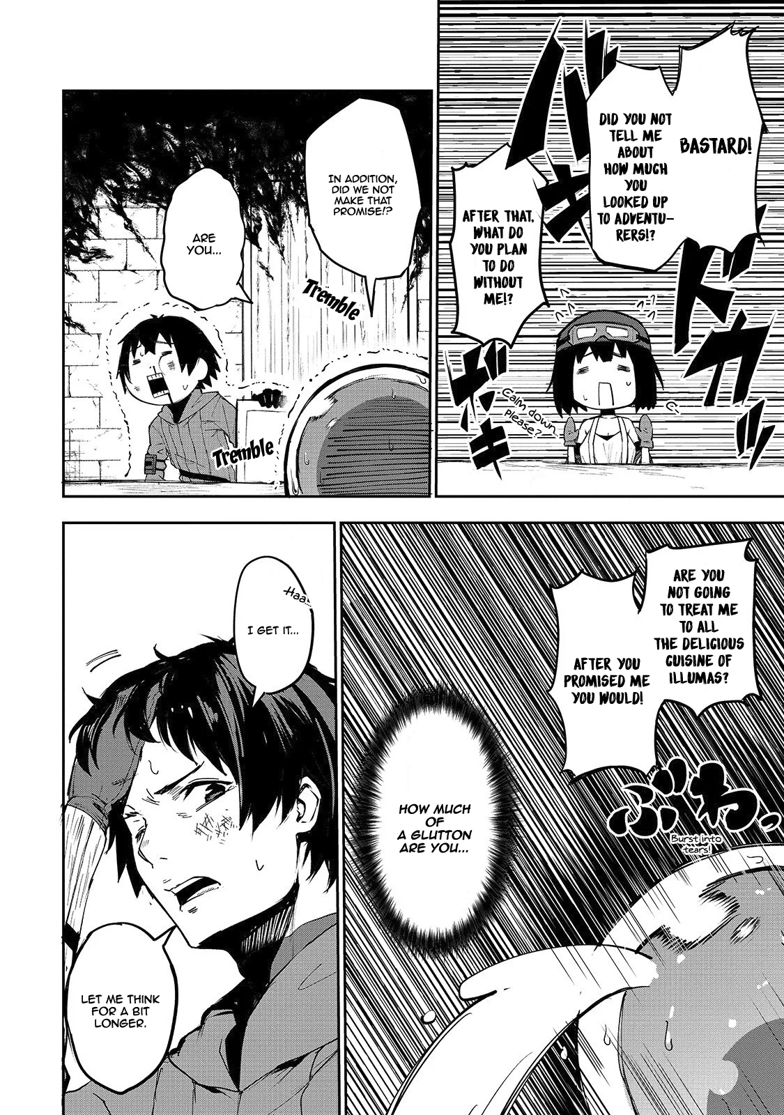 The Sword of Princess Gluttony Chapter 4 - Page 21