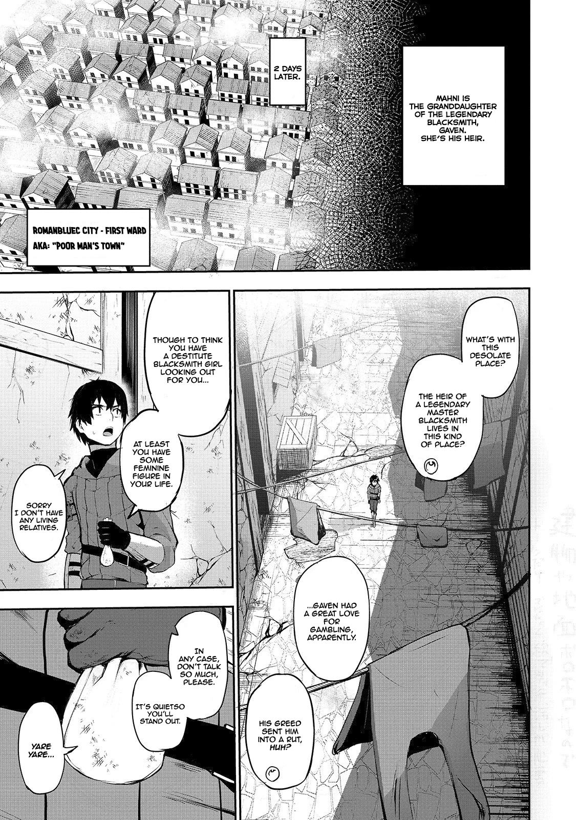 The Sword of Princess Gluttony Chapter 4 - Page 6