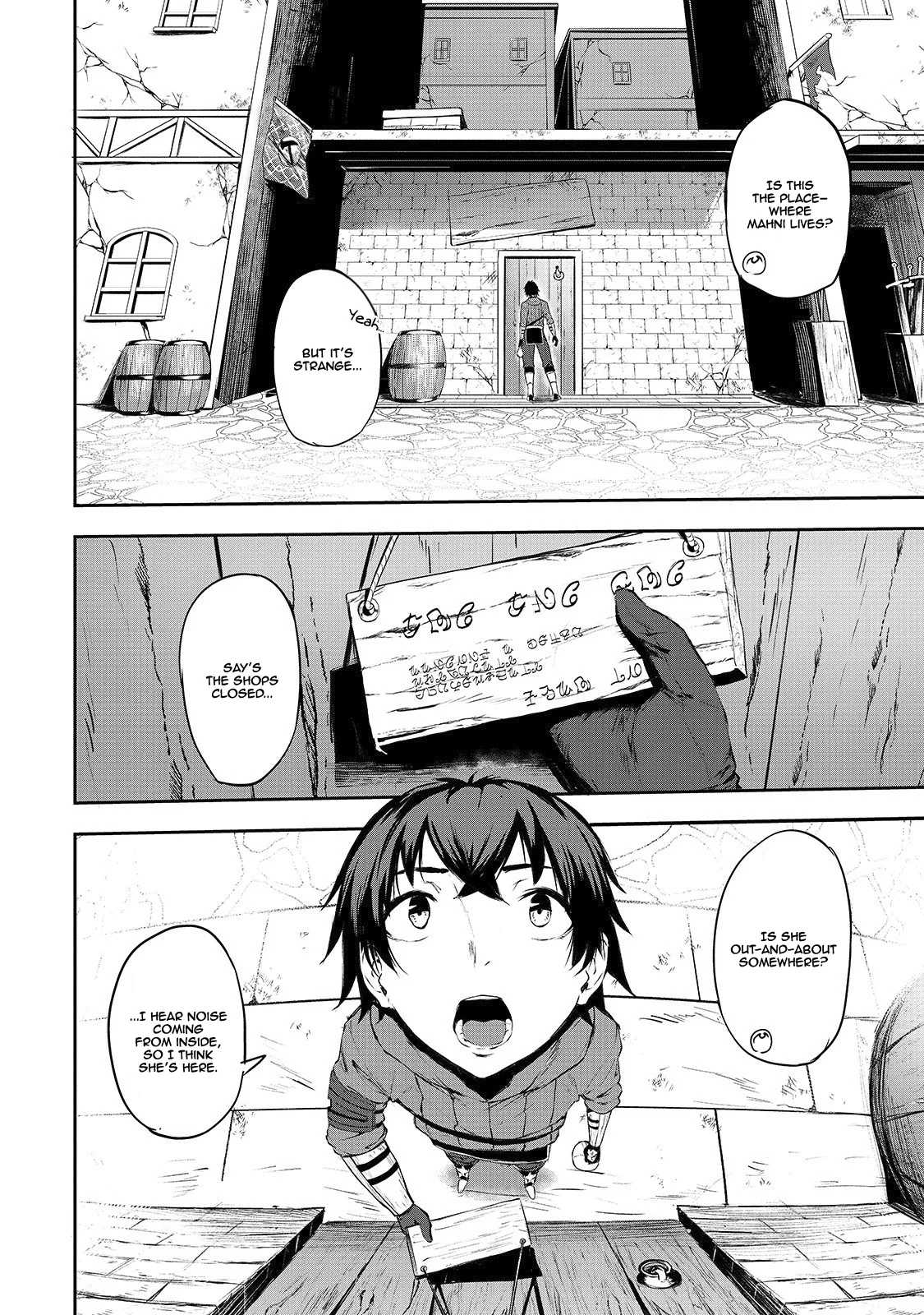 The Sword of Princess Gluttony Chapter 4 - Page 7
