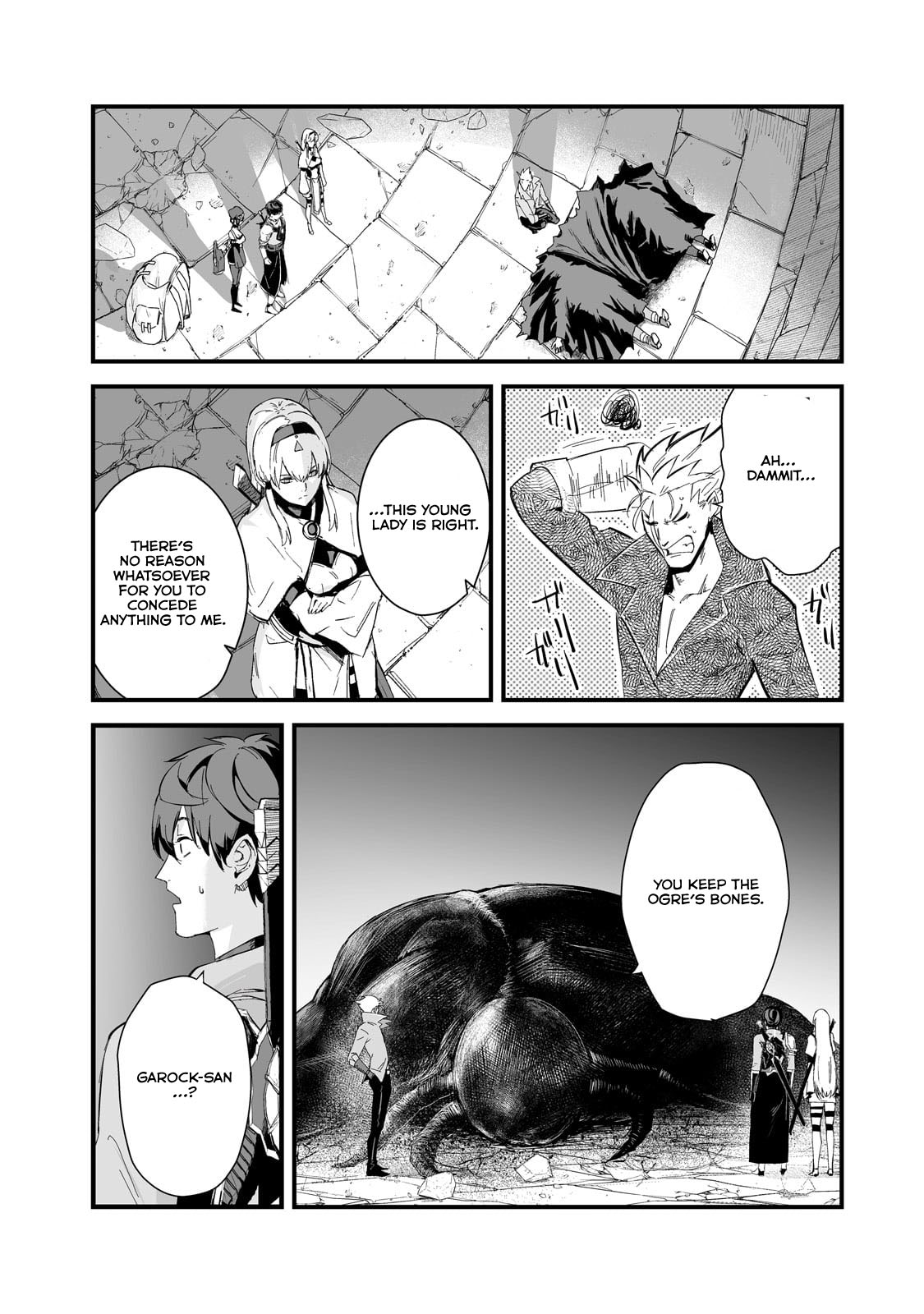 The Sword of Princess Gluttony Chapter 40 - Page 12