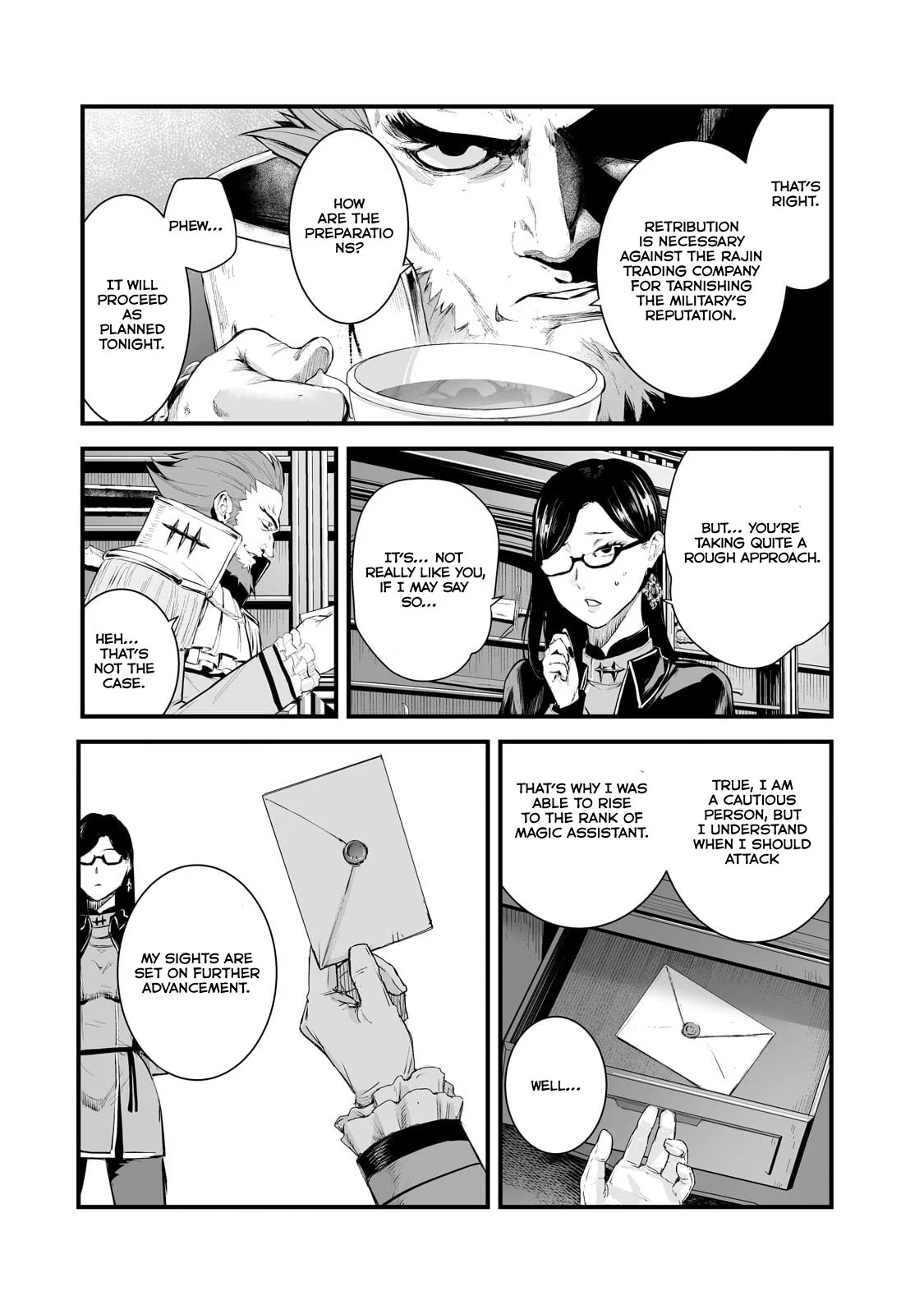 The Sword of Princess Gluttony Chapter 40 - Page 15