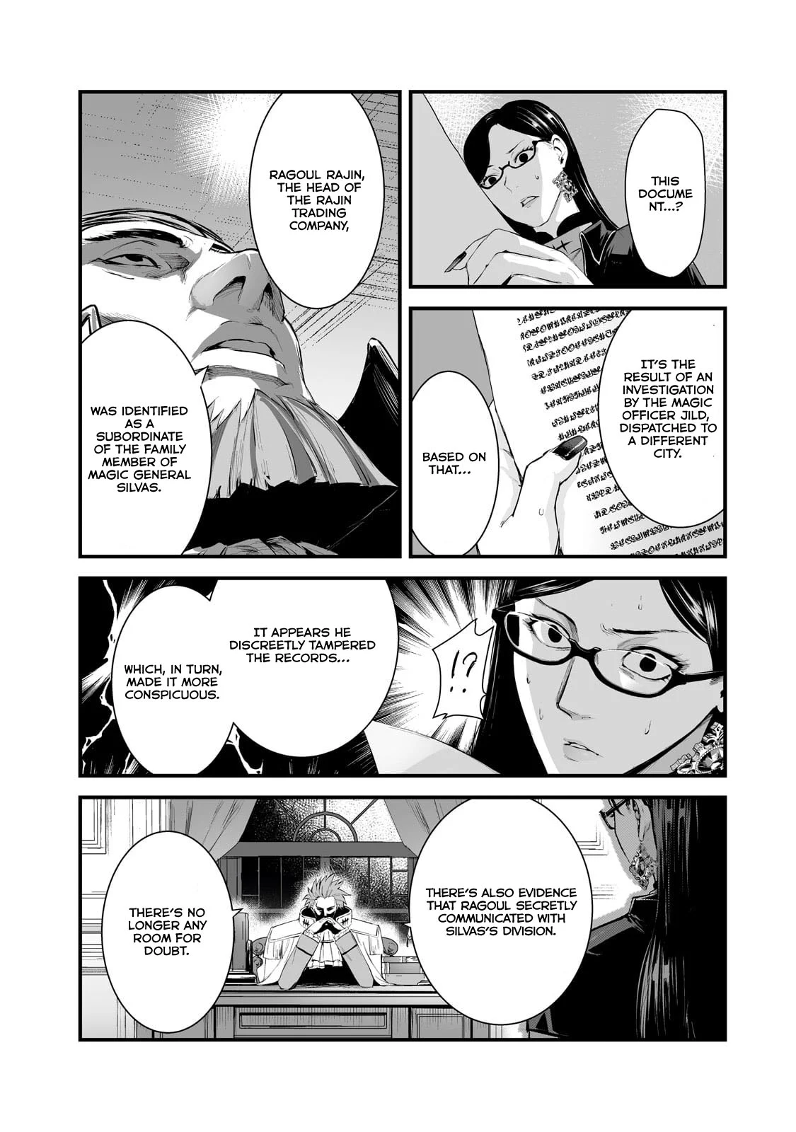 The Sword of Princess Gluttony Chapter 40 - Page 16
