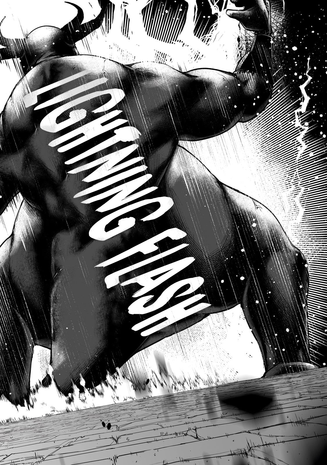 The Sword of Princess Gluttony Chapter 40 - Page 6