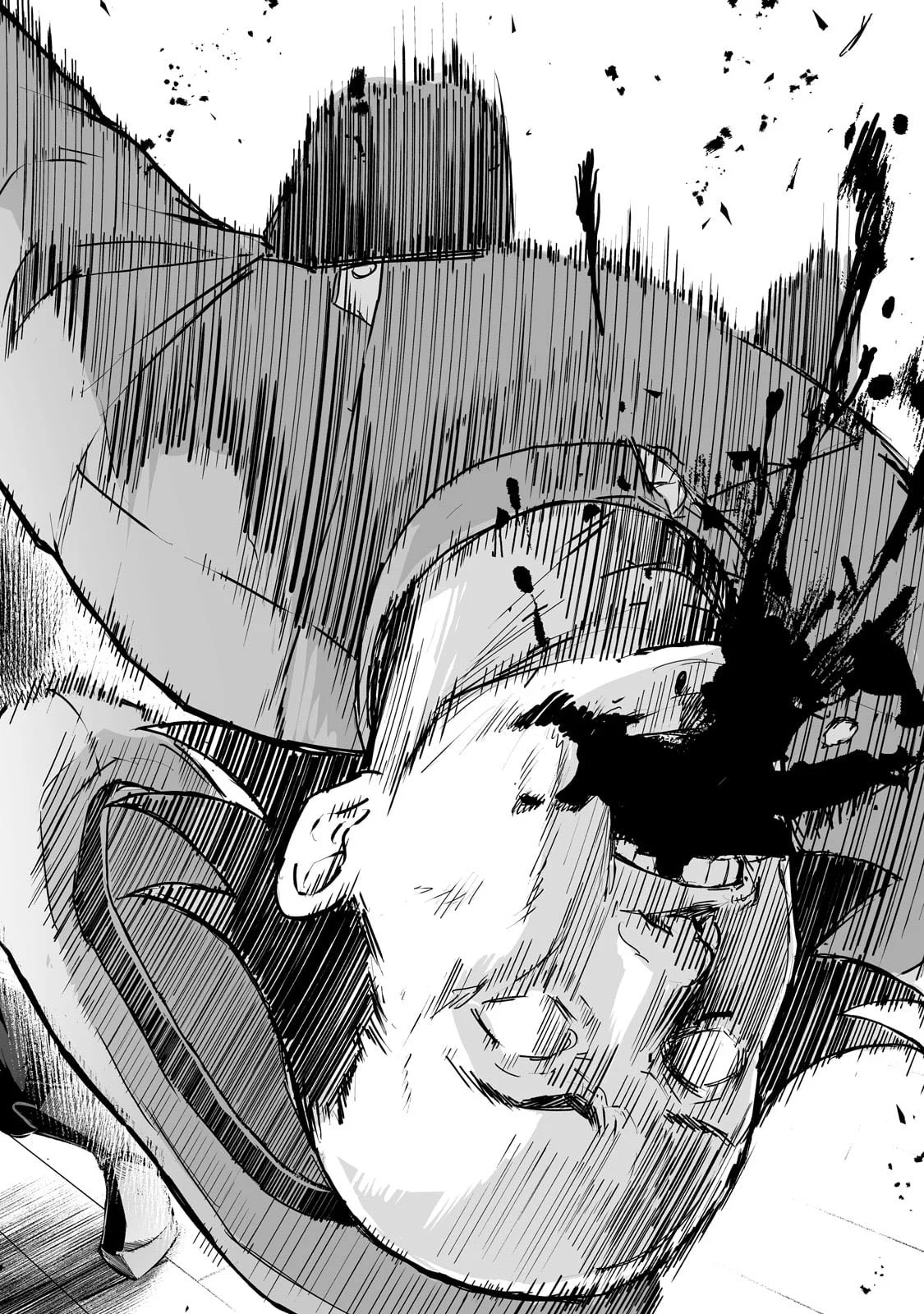 The Sword of Princess Gluttony Chapter 41 - Page 24