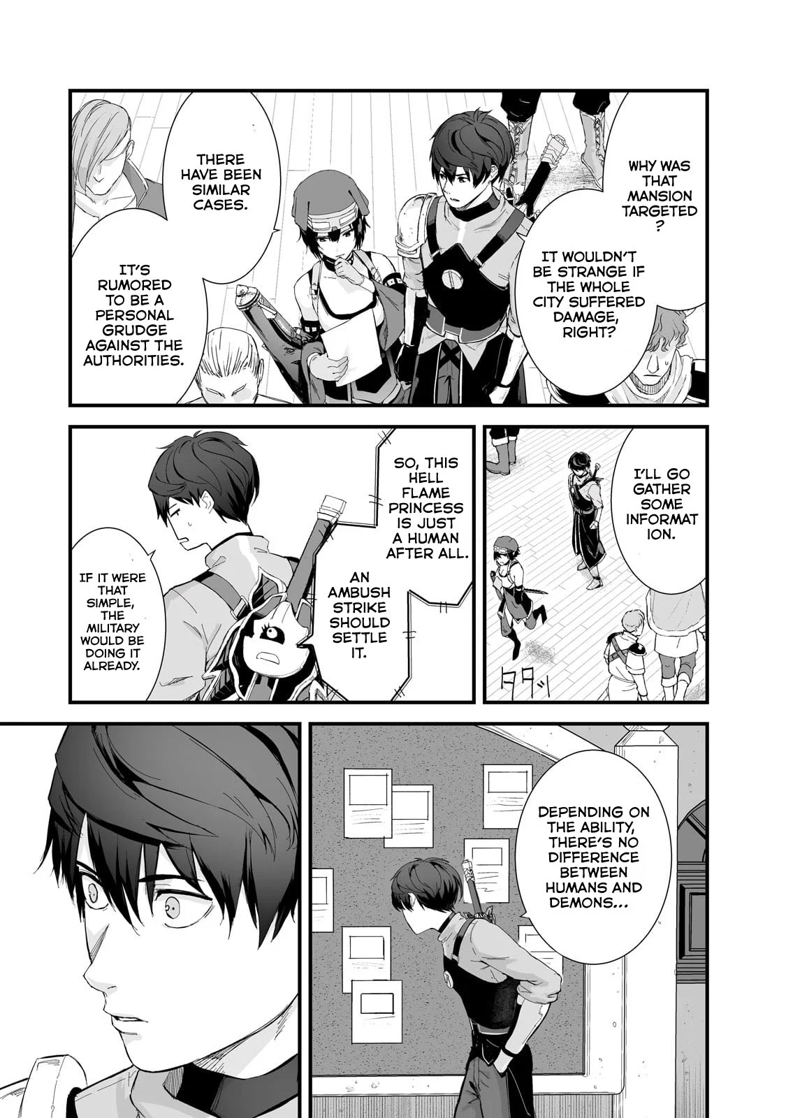 The Sword of Princess Gluttony Chapter 41 - Page 5