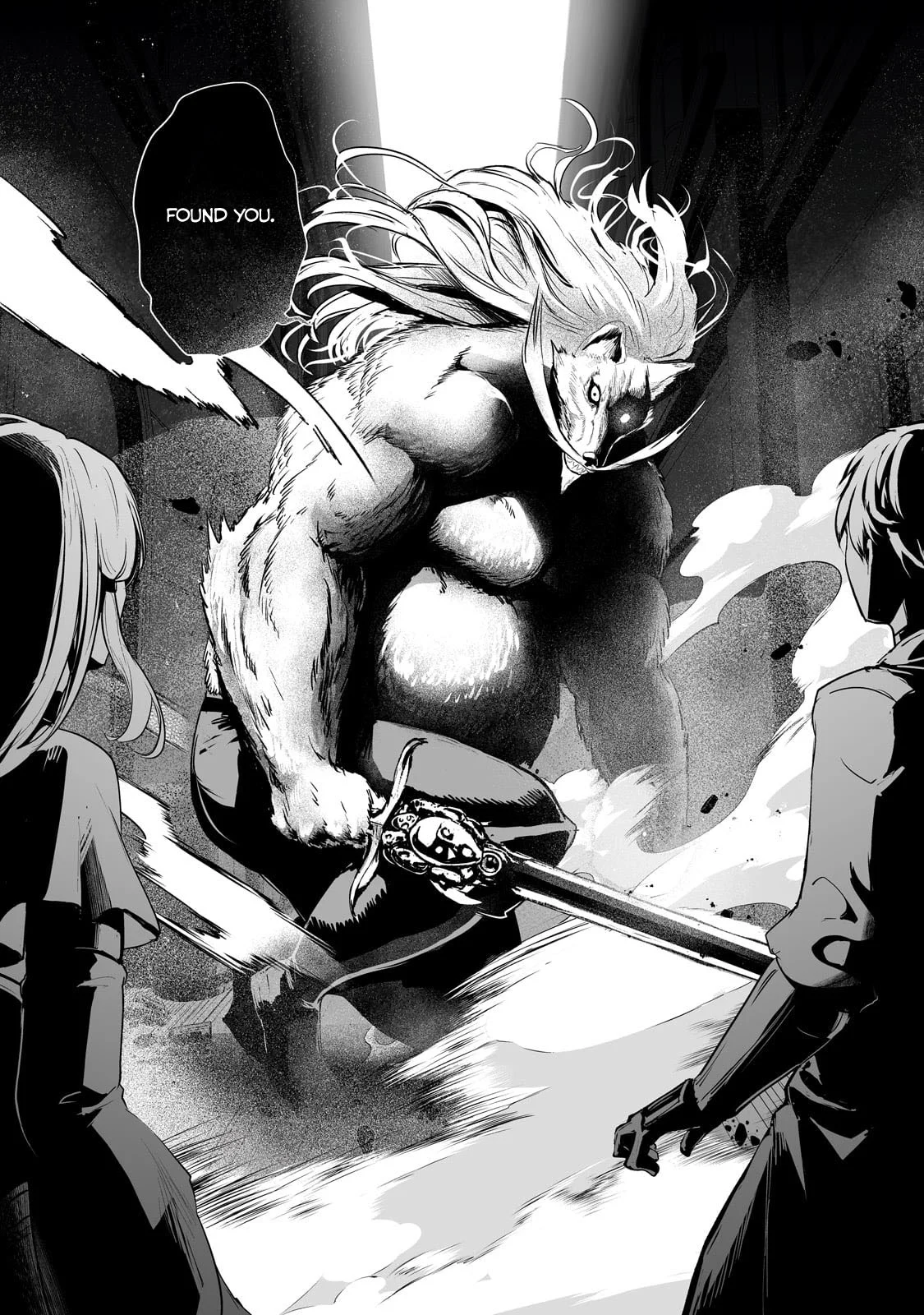 The Sword of Princess Gluttony Chapter 42 - Page 12