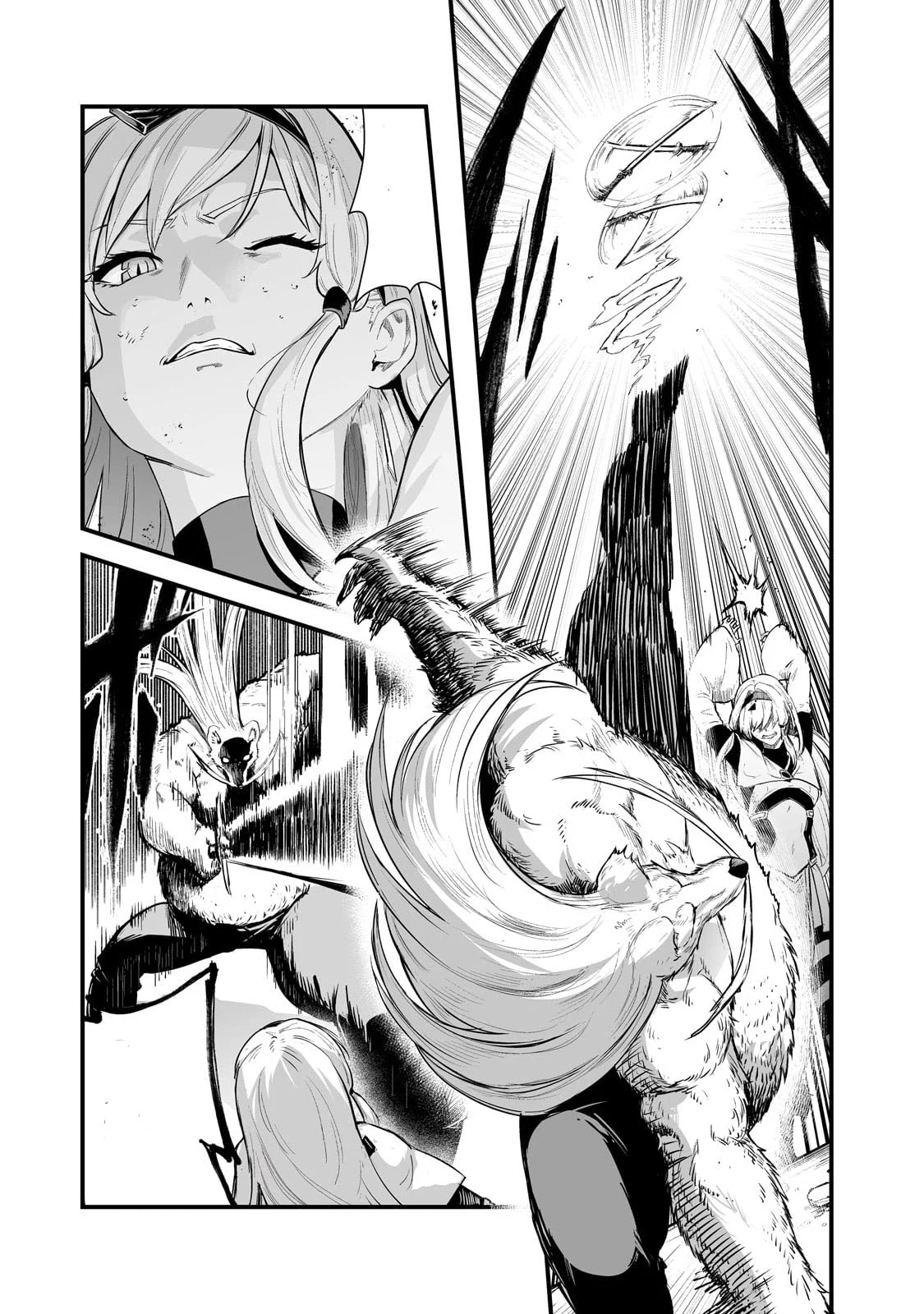 The Sword of Princess Gluttony Chapter 42 - Page 15