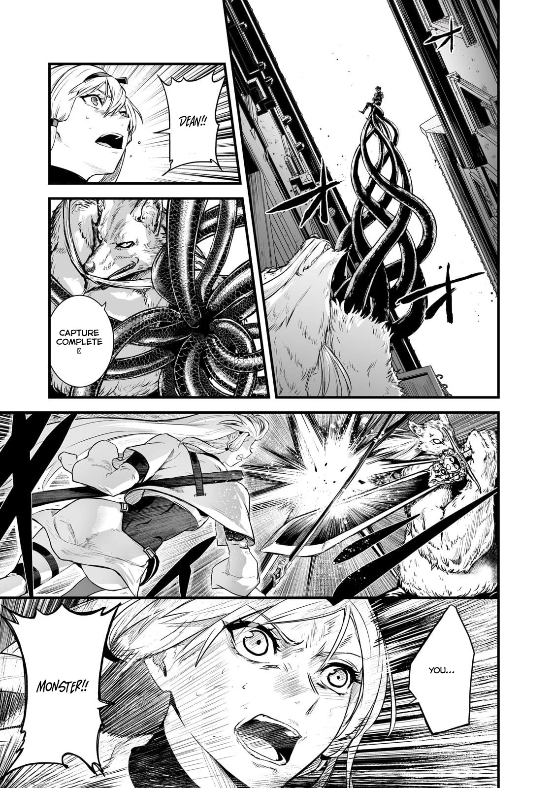 The Sword of Princess Gluttony Chapter 42 - Page 19