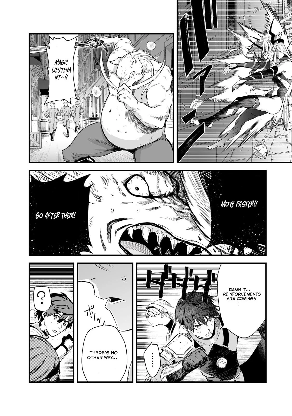 The Sword of Princess Gluttony Chapter 42 - Page 24