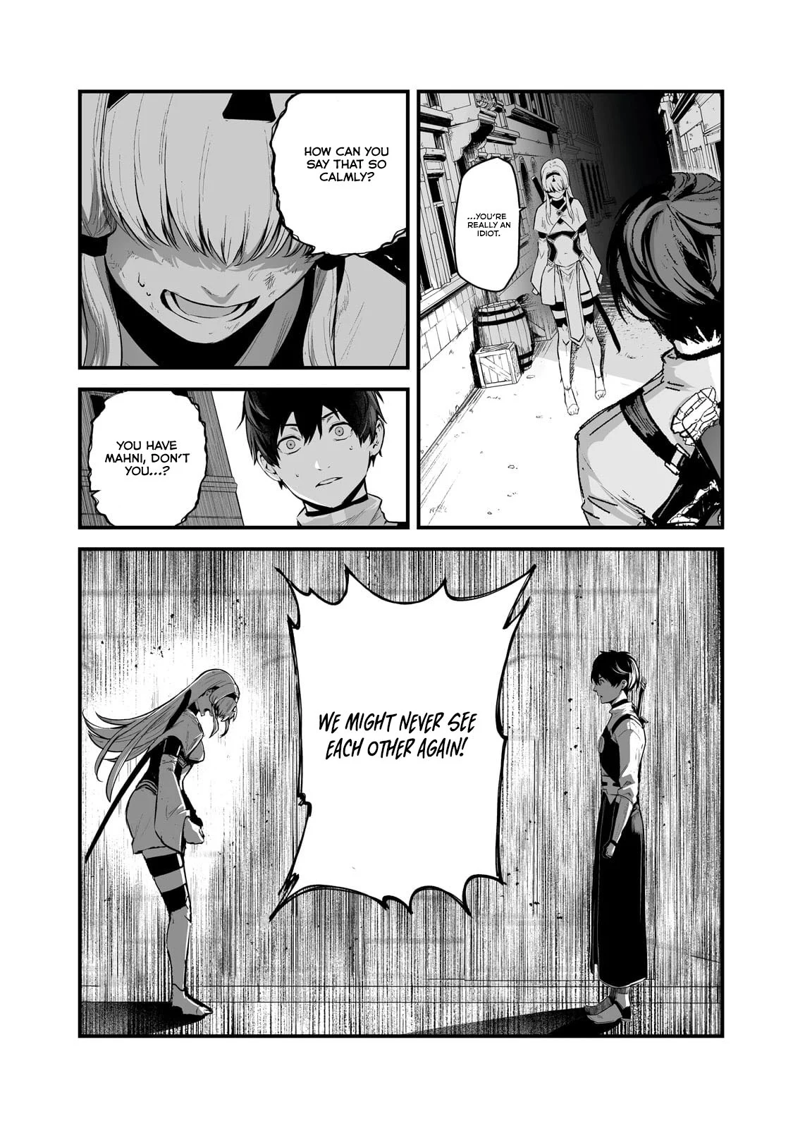 The Sword of Princess Gluttony Chapter 42 - Page 6
