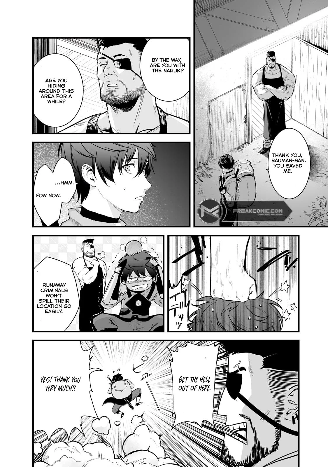 The Sword of Princess Gluttony Chapter 43 - Page 14
