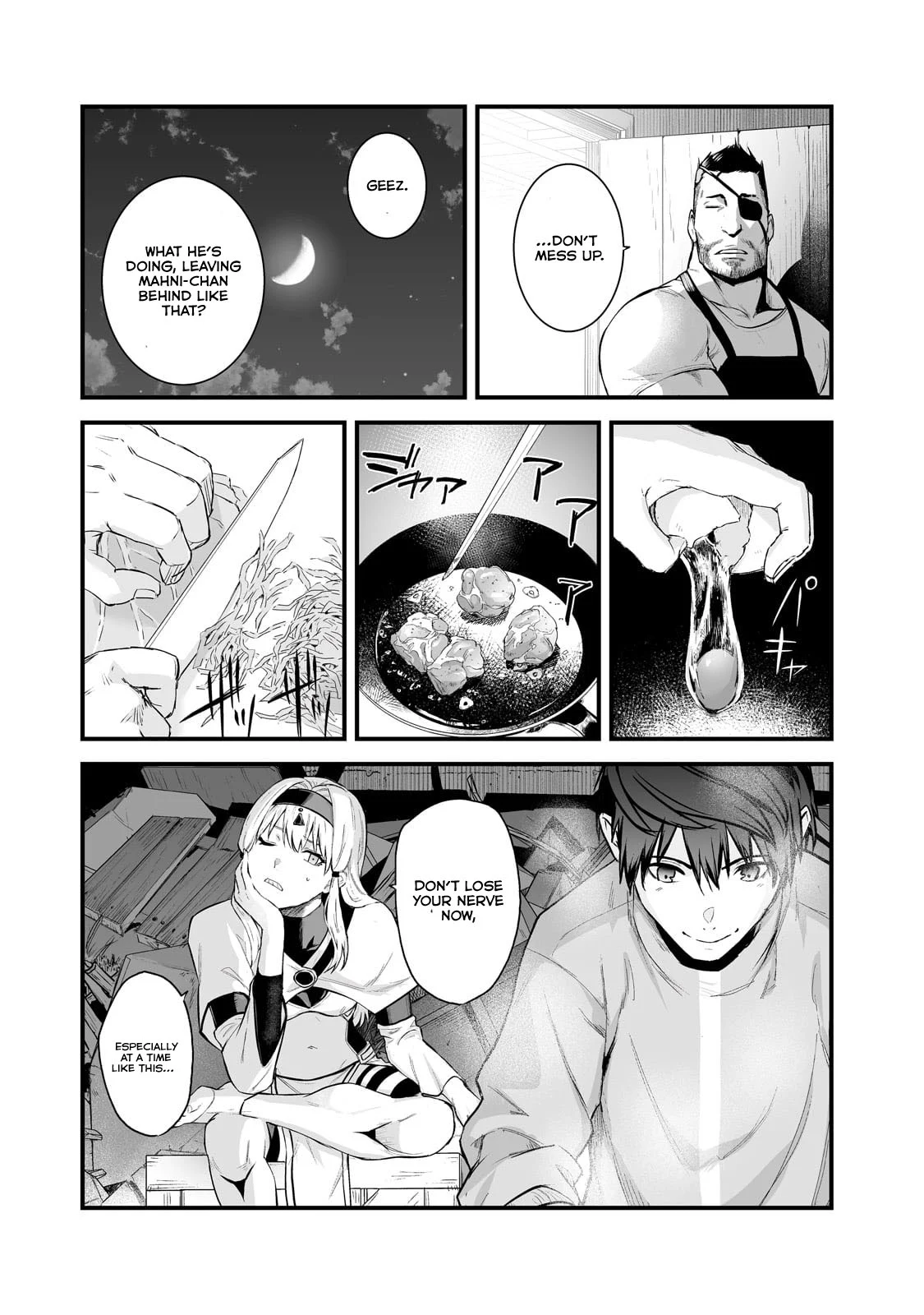 The Sword of Princess Gluttony Chapter 43 - Page 15