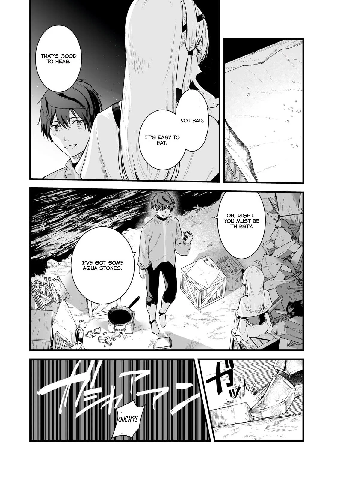The Sword of Princess Gluttony Chapter 43 - Page 19