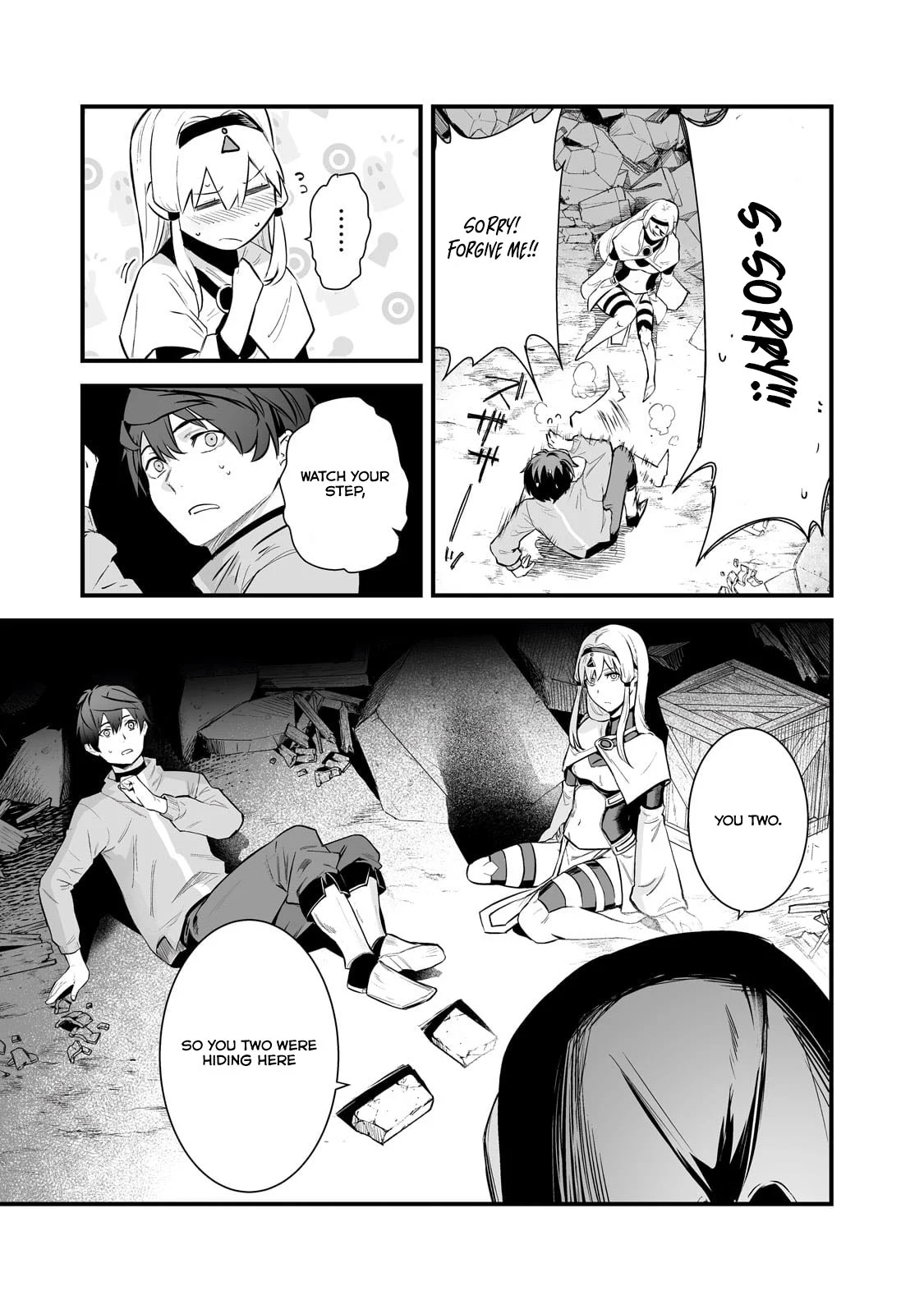 The Sword of Princess Gluttony Chapter 43 - Page 21