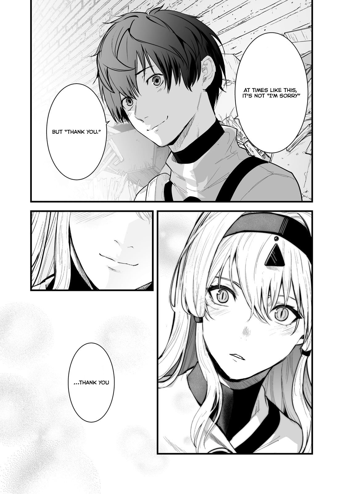 The Sword of Princess Gluttony Chapter 43 - Page 7