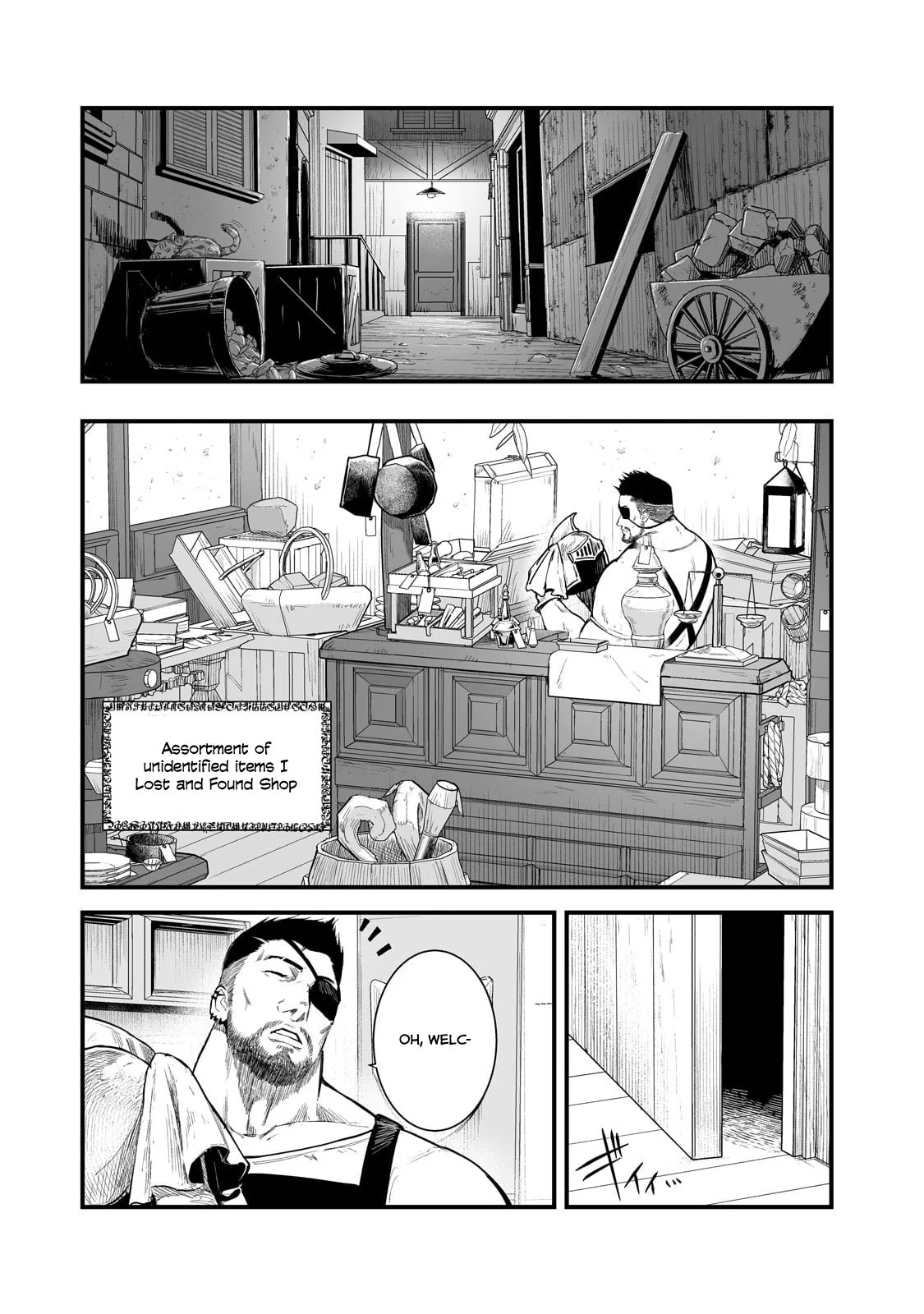 The Sword of Princess Gluttony Chapter 43 - Page 9