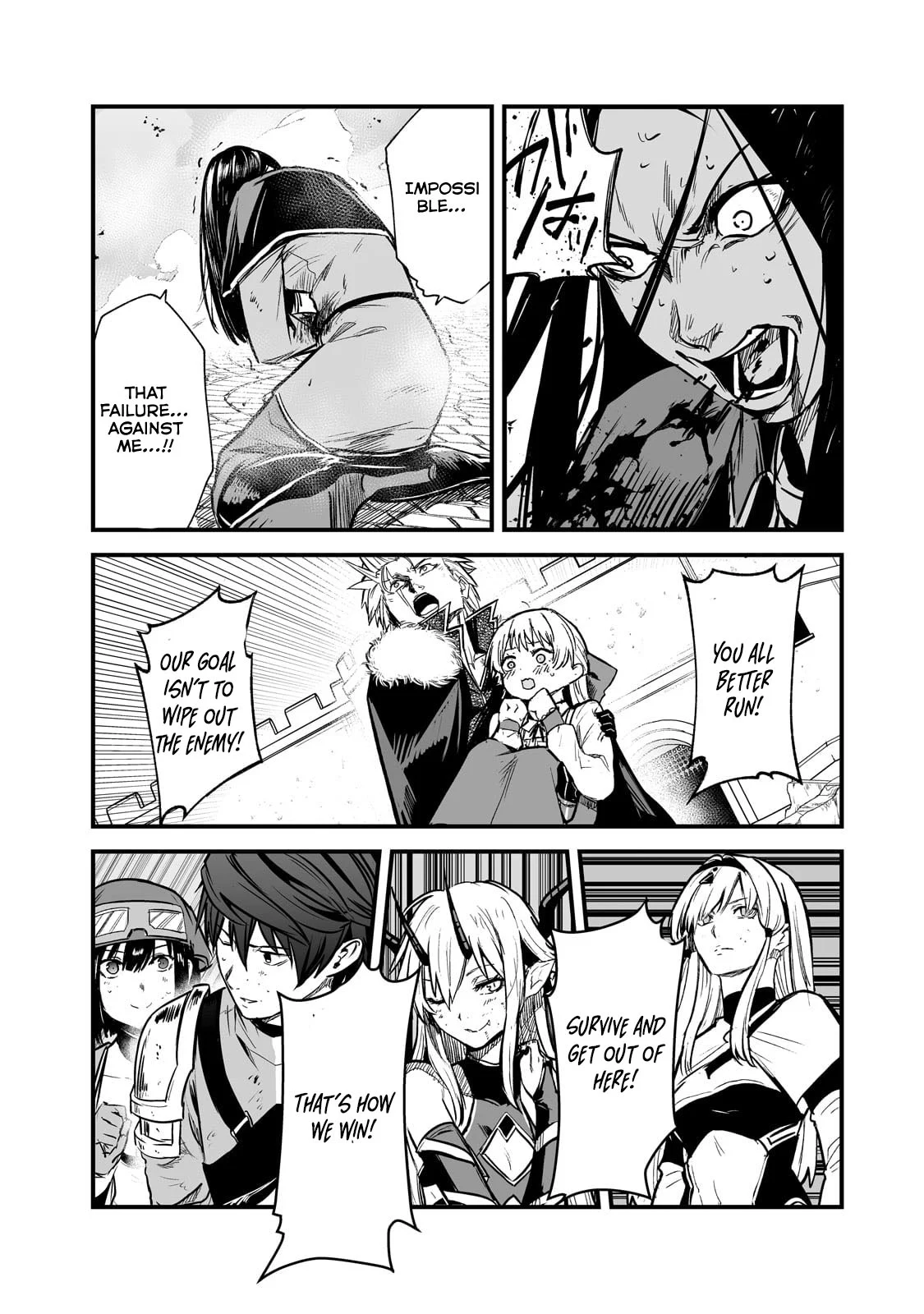The Sword of Princess Gluttony Chapter 45 - Page 22