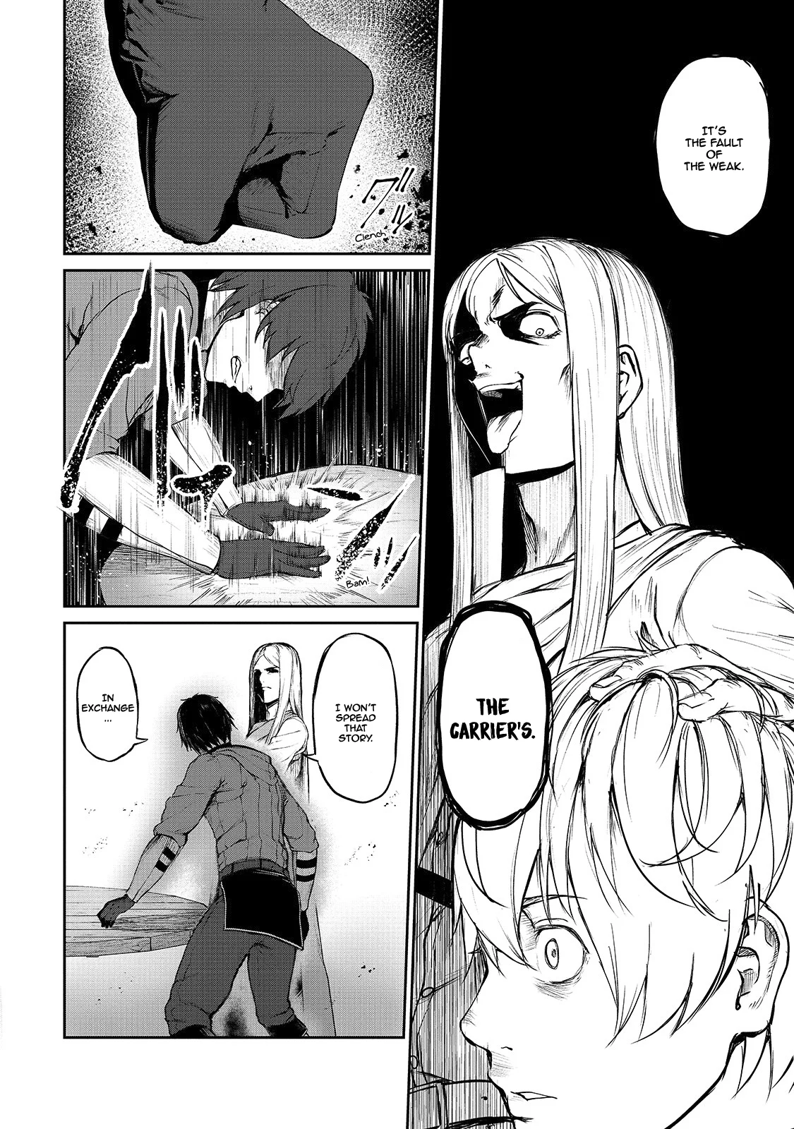 The Sword of Princess Gluttony Chapter 5 - Page 11
