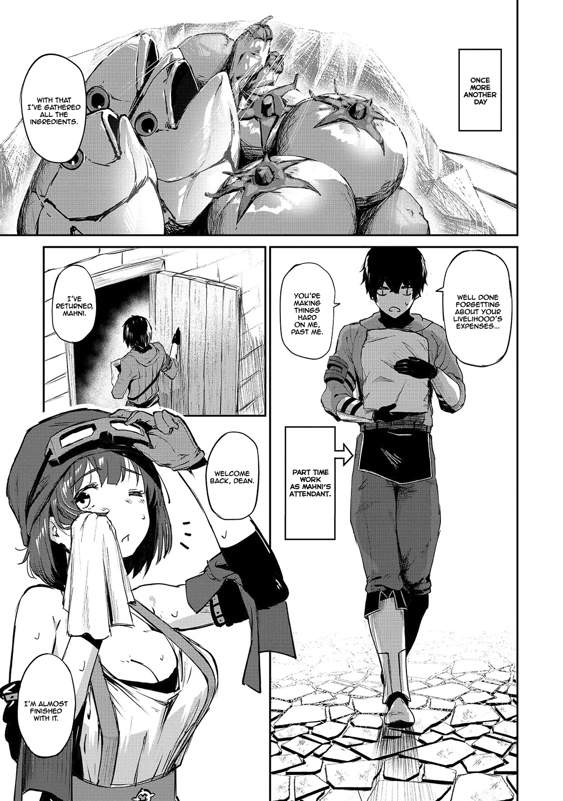 The Sword of Princess Gluttony Chapter 5 - Page 24