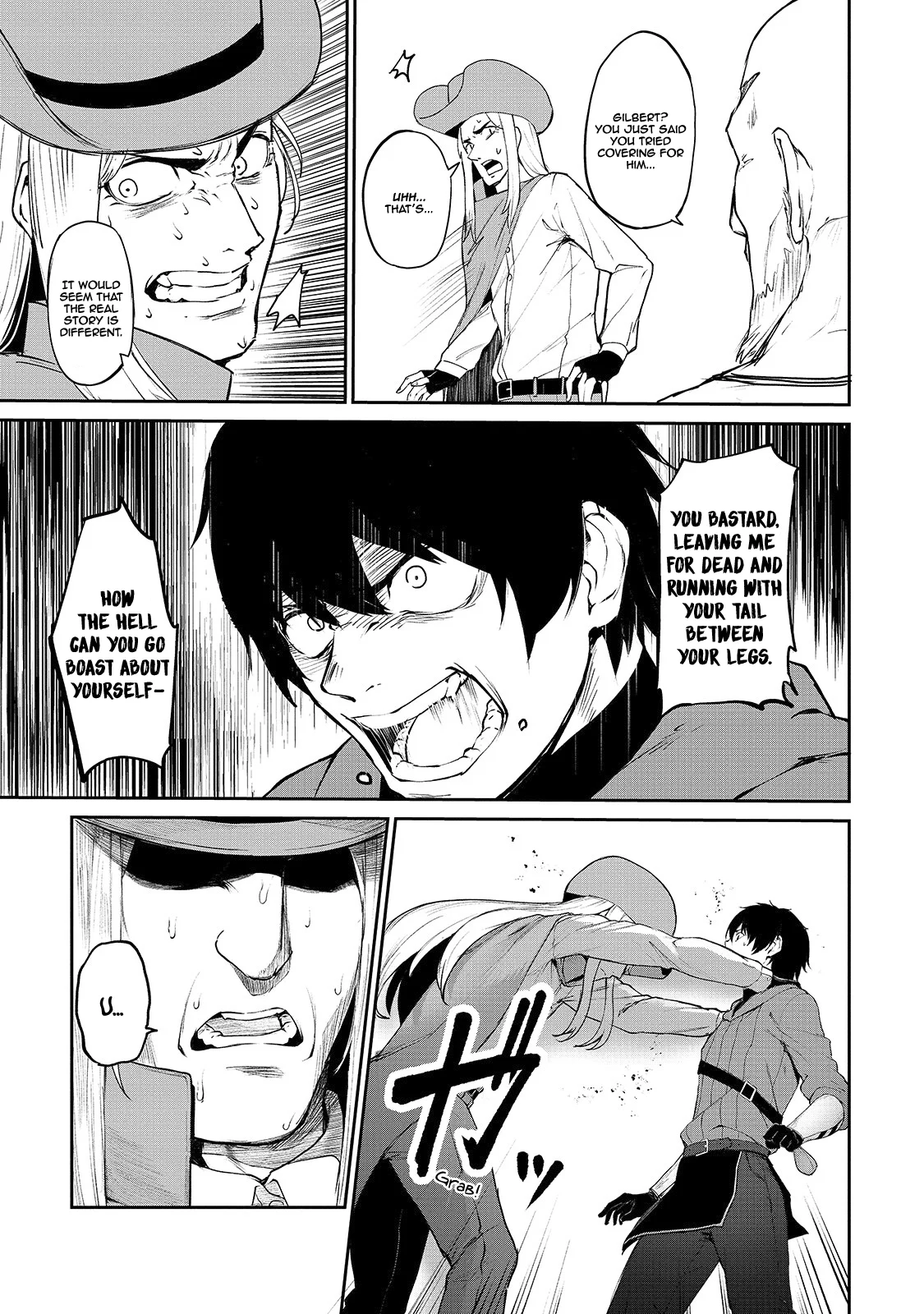 The Sword of Princess Gluttony Chapter 5 - Page 4