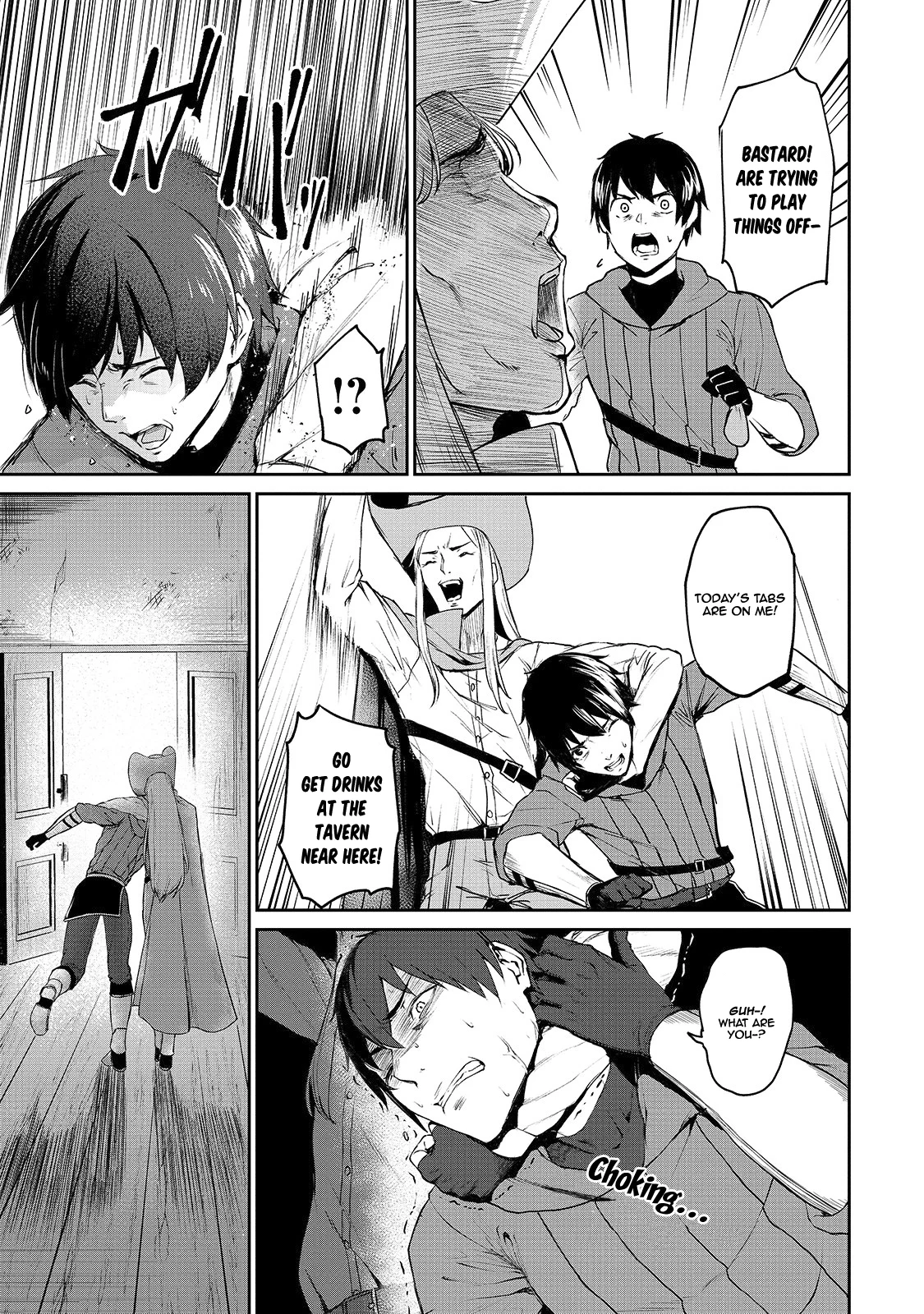 The Sword of Princess Gluttony Chapter 5 - Page 6
