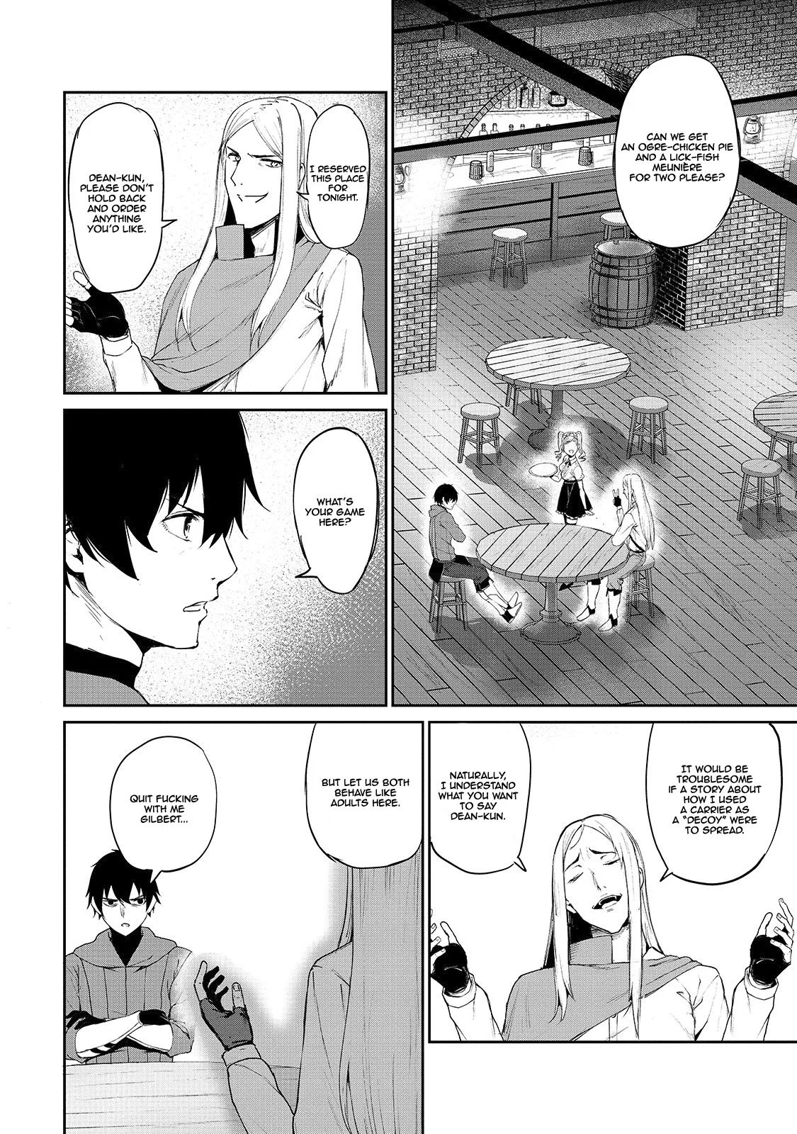 The Sword of Princess Gluttony Chapter 5 - Page 7
