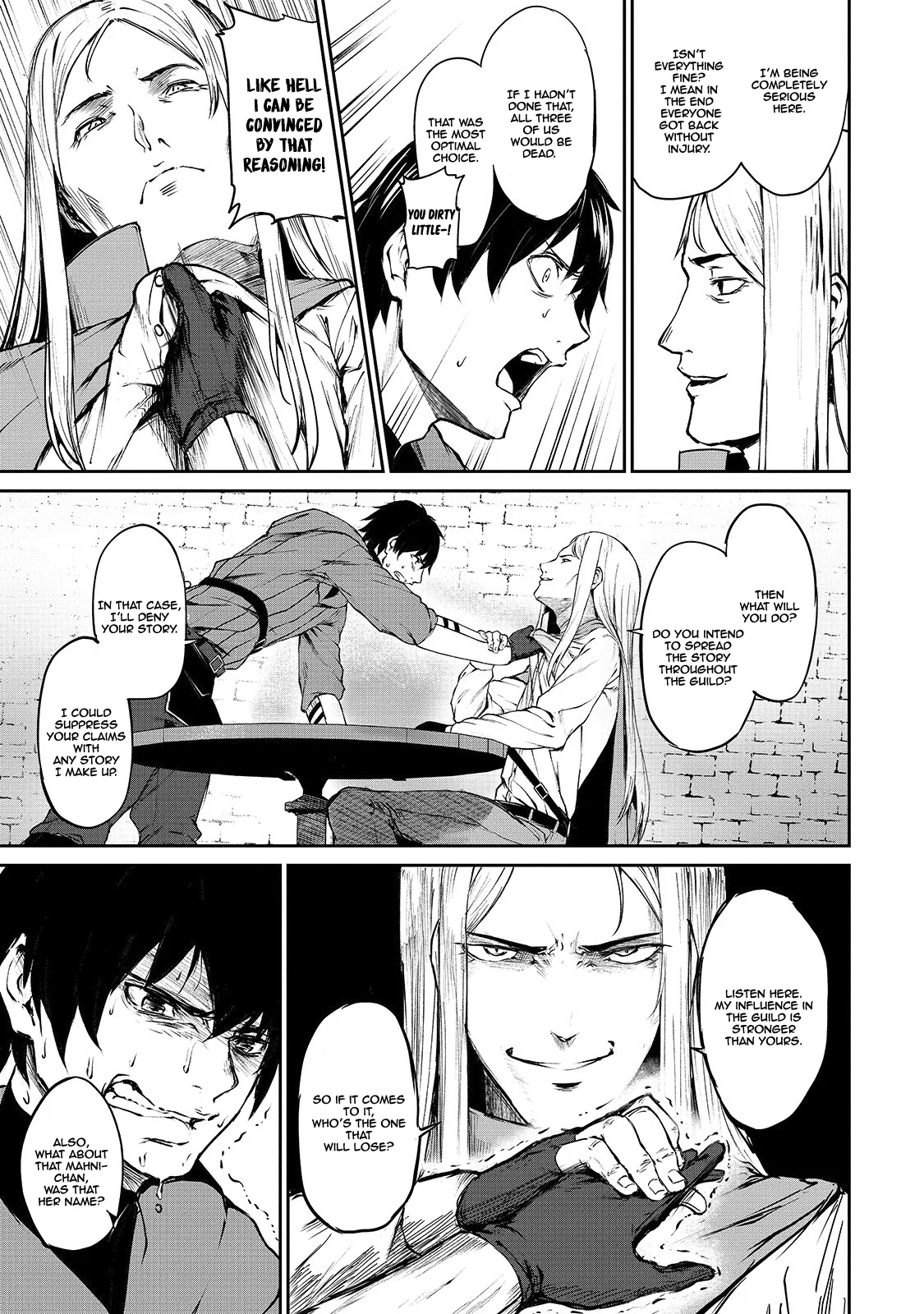 The Sword of Princess Gluttony Chapter 5 - Page 8