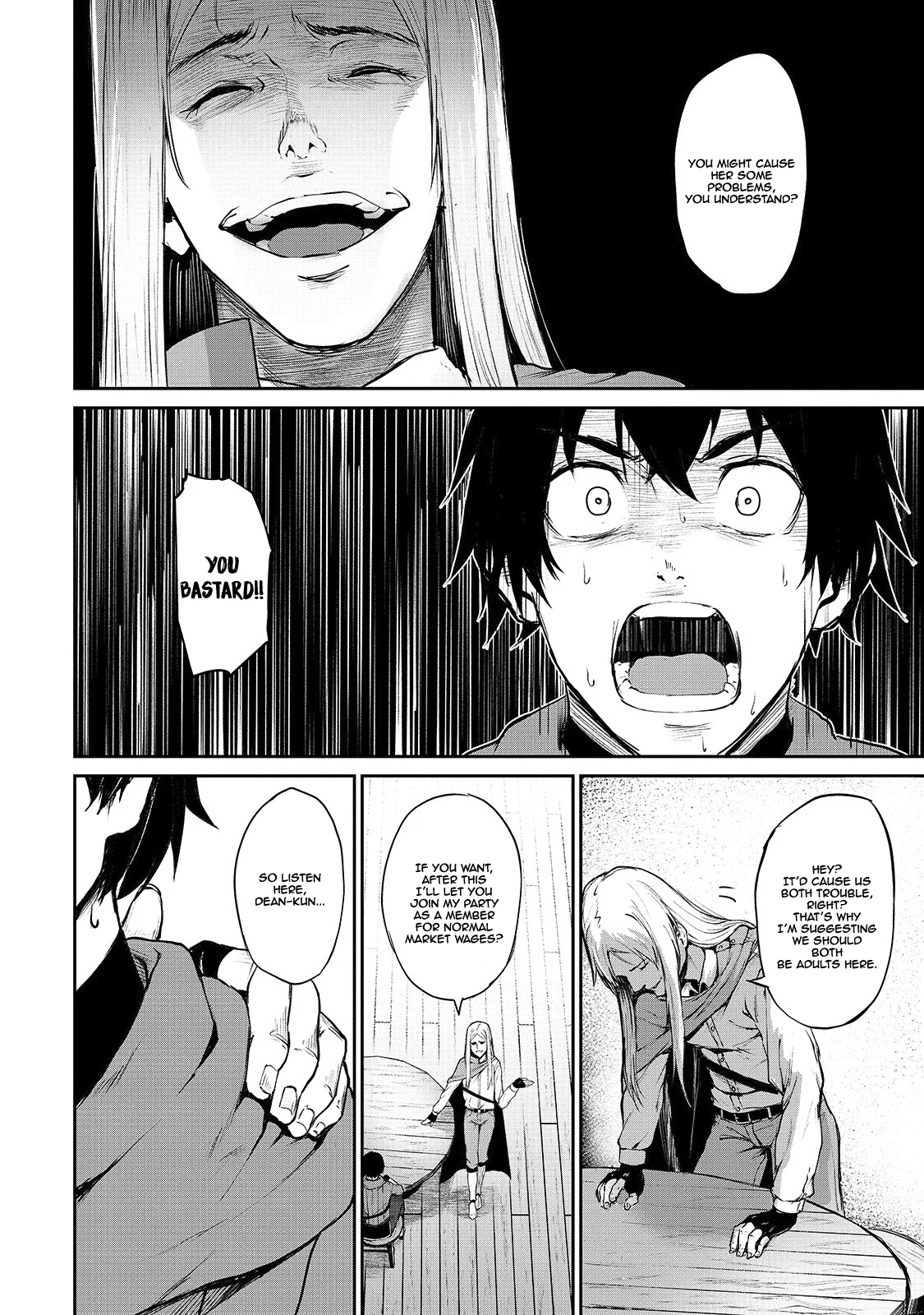 The Sword of Princess Gluttony Chapter 5 - Page 9