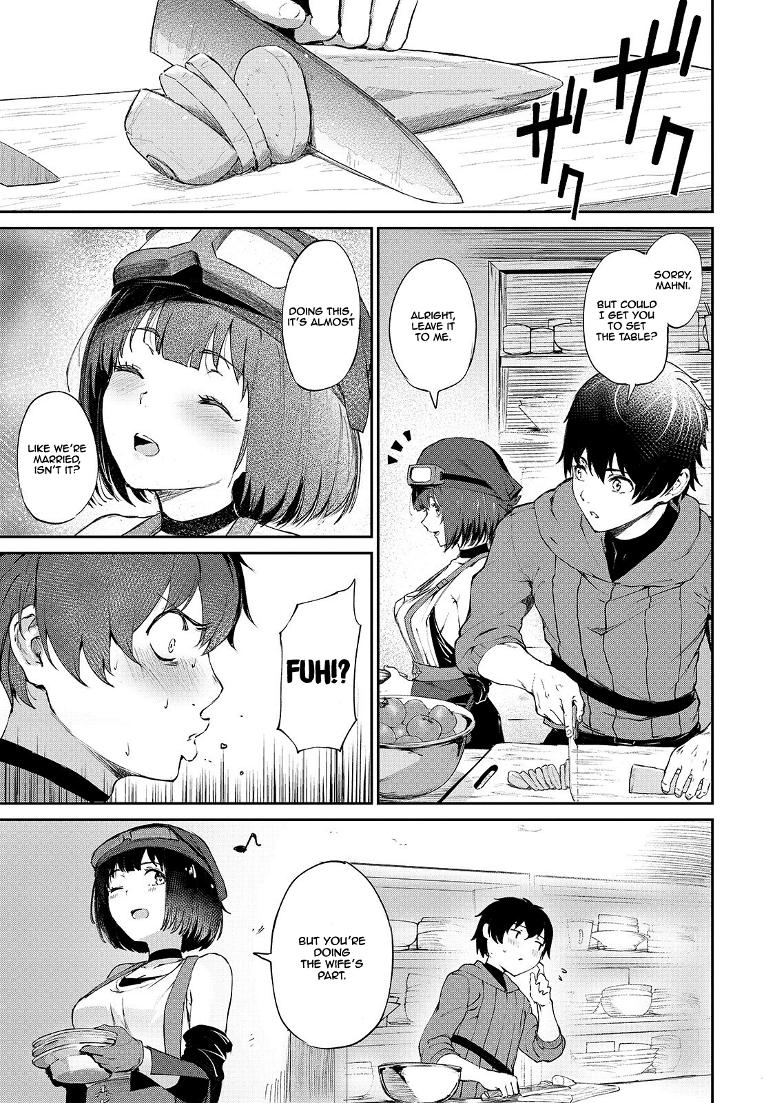 The Sword of Princess Gluttony Chapter 6 - Page 2
