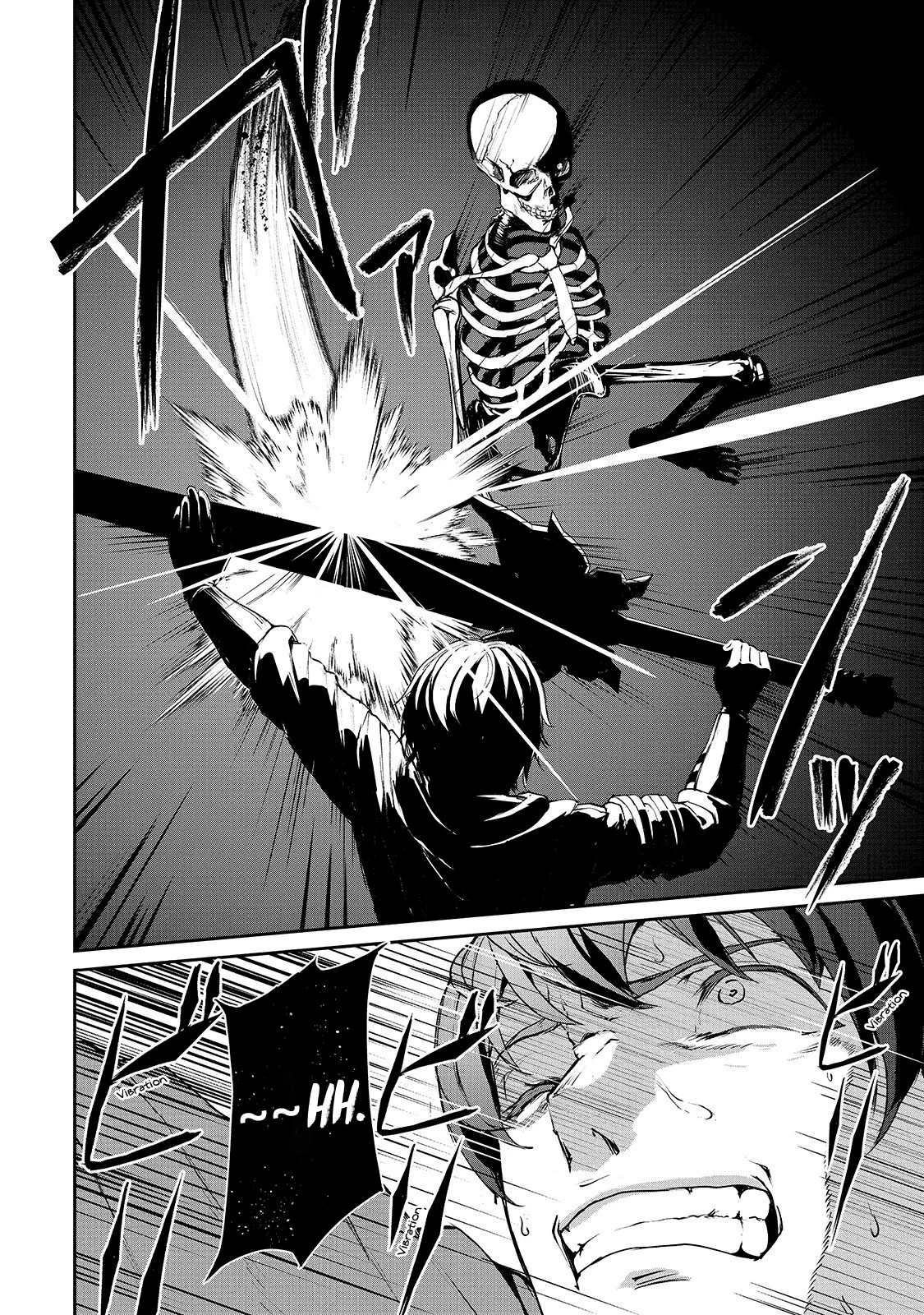 The Sword of Princess Gluttony Chapter 6 - Page 23