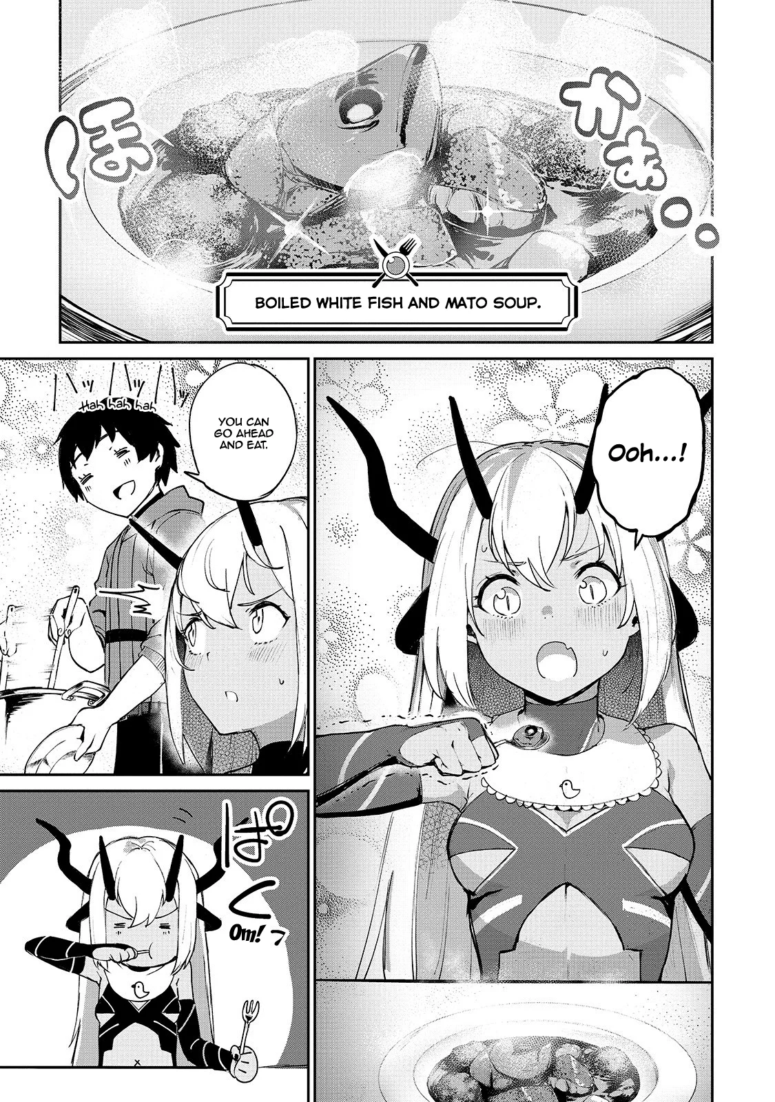 The Sword of Princess Gluttony Chapter 6 - Page 4