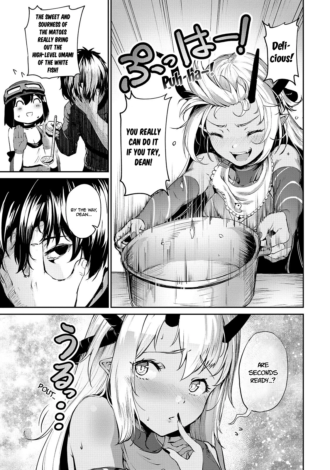 The Sword of Princess Gluttony Chapter 6 - Page 6