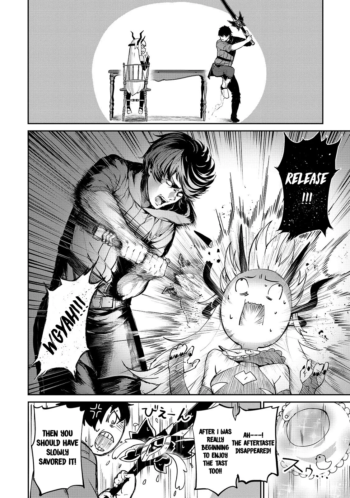The Sword of Princess Gluttony Chapter 6 - Page 7