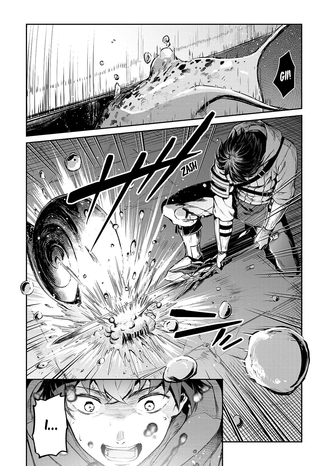 The Sword of Princess Gluttony Chapter 7 - Page 11