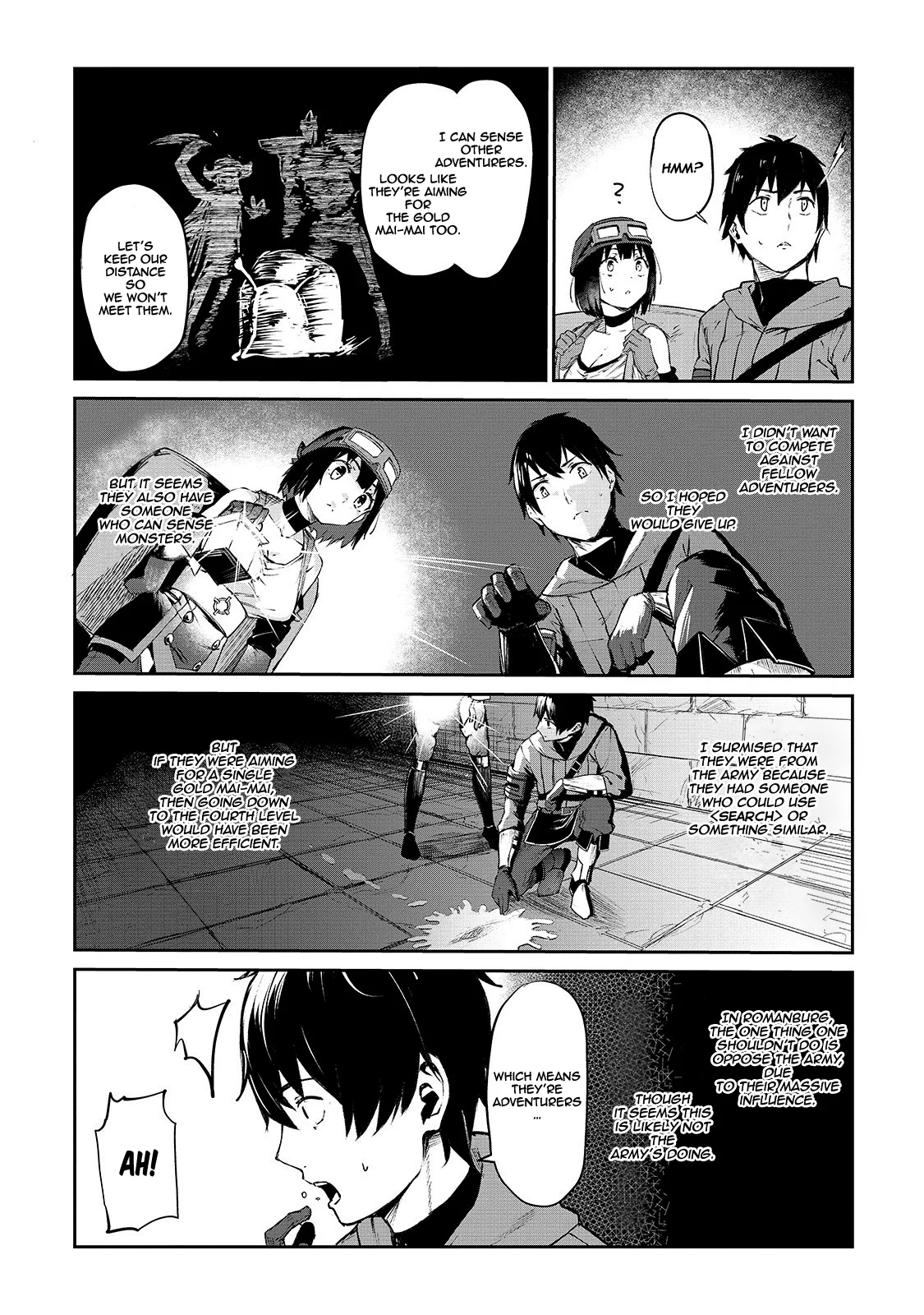 The Sword of Princess Gluttony Chapter 7 - Page 15